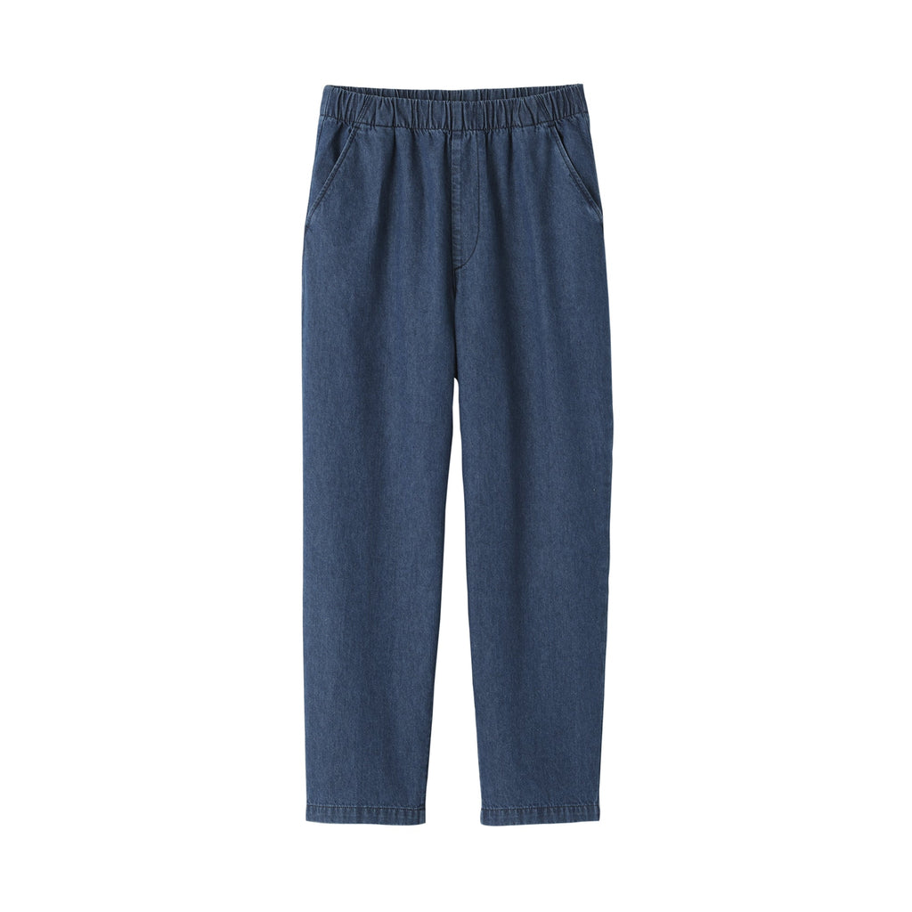 Denim Tapered Trousers