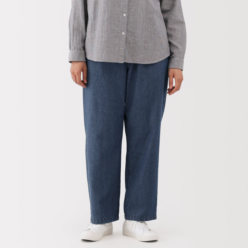 Denim Tapered Trousers