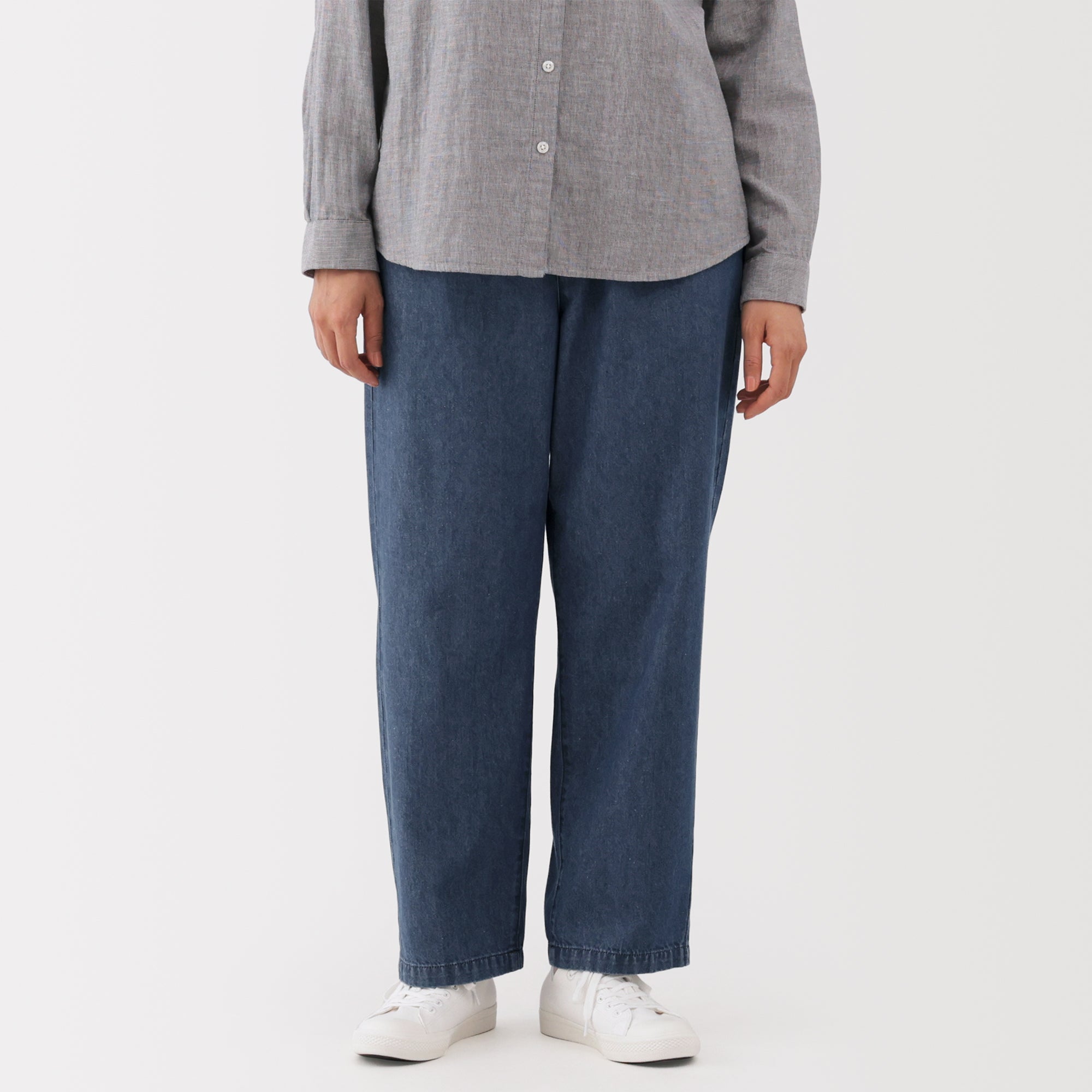 Denim Tapered Trousers