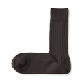 Ribbed Business Socks