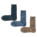 Excess Yarn Socks 3 Pack