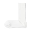 Reversible Socks