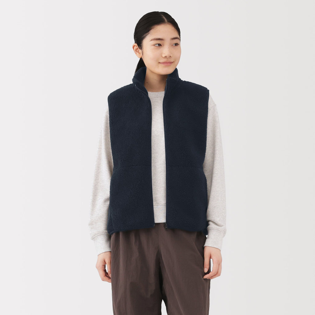 Boa Fleece Vest
