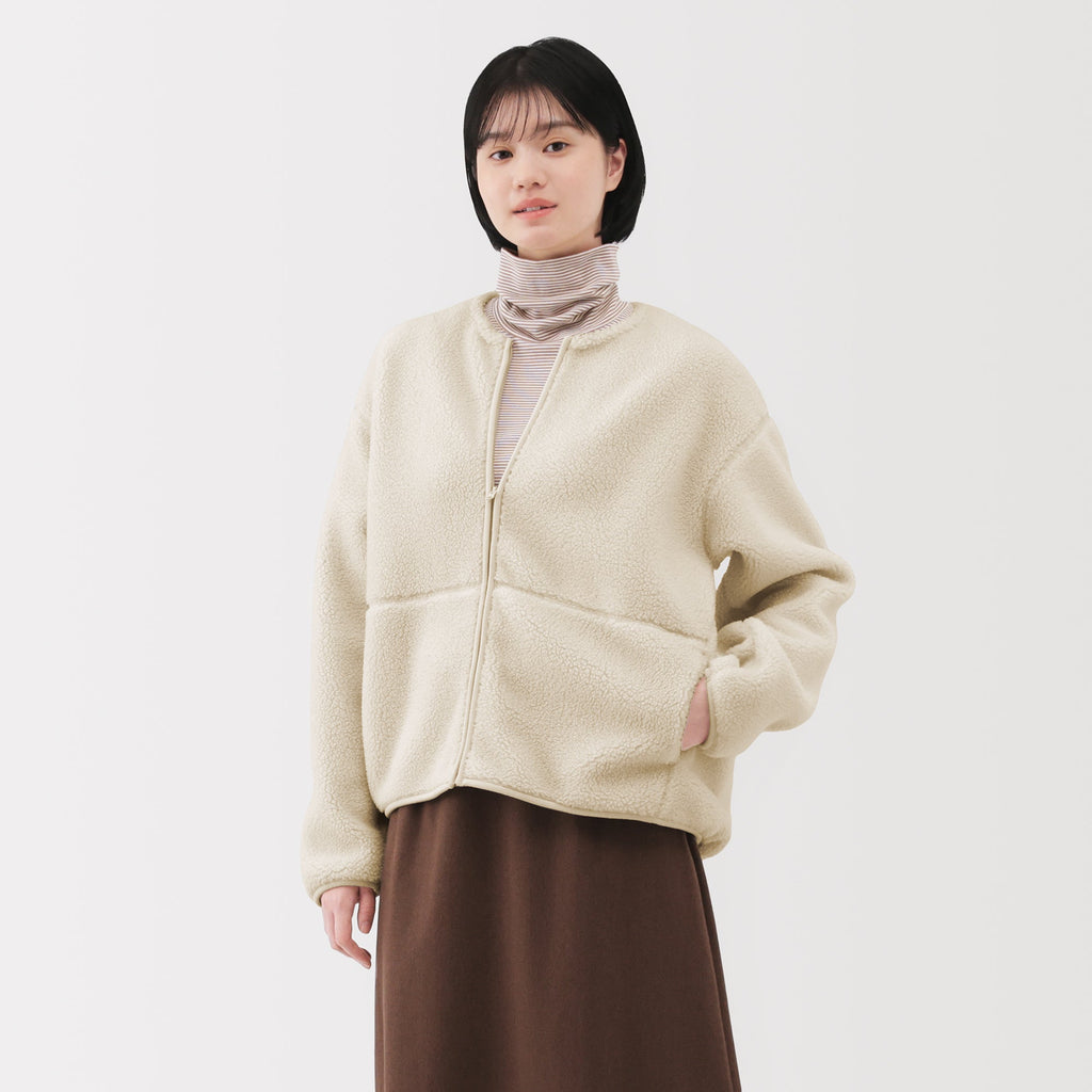 Boa Fleece Jacket
