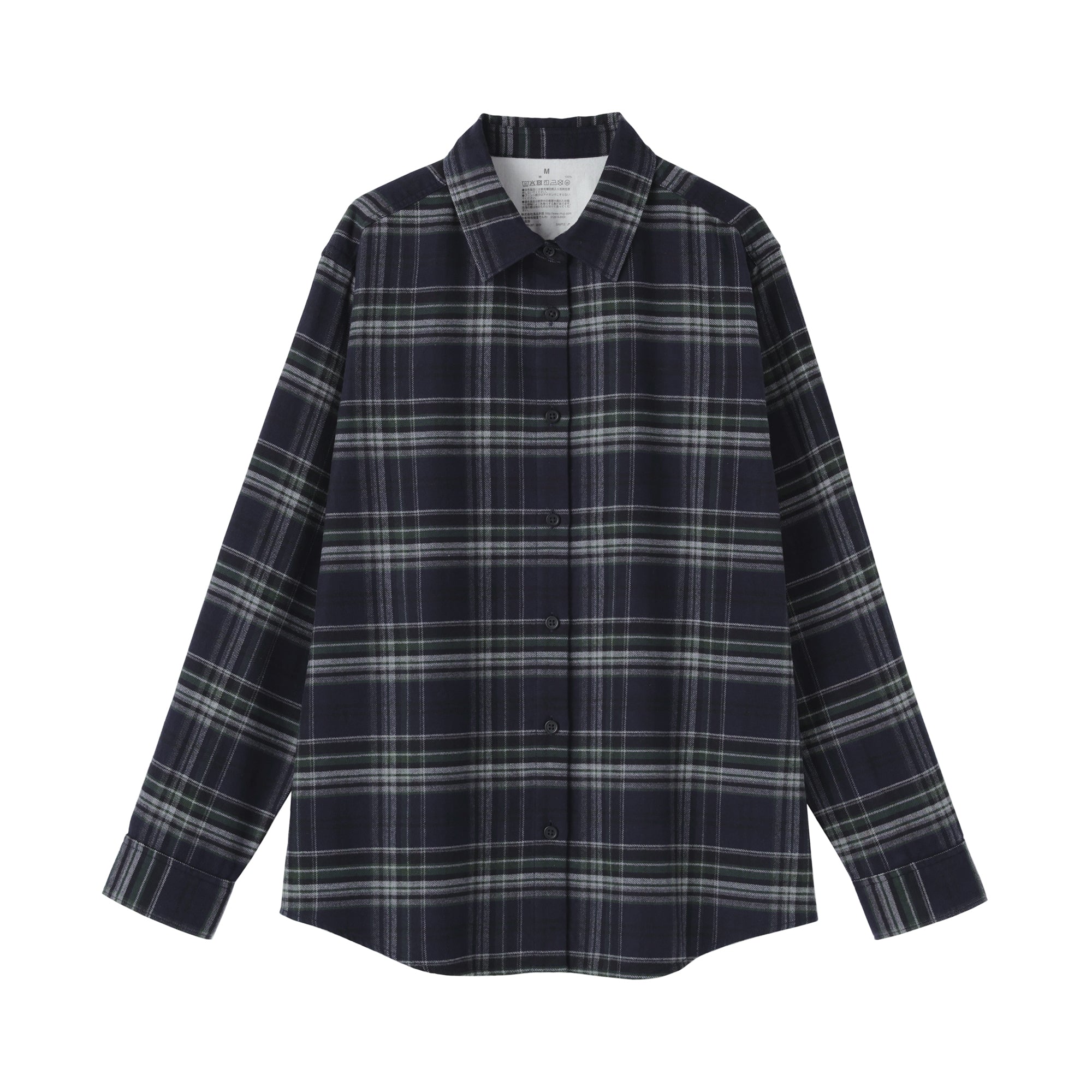 Flannel Shirt
