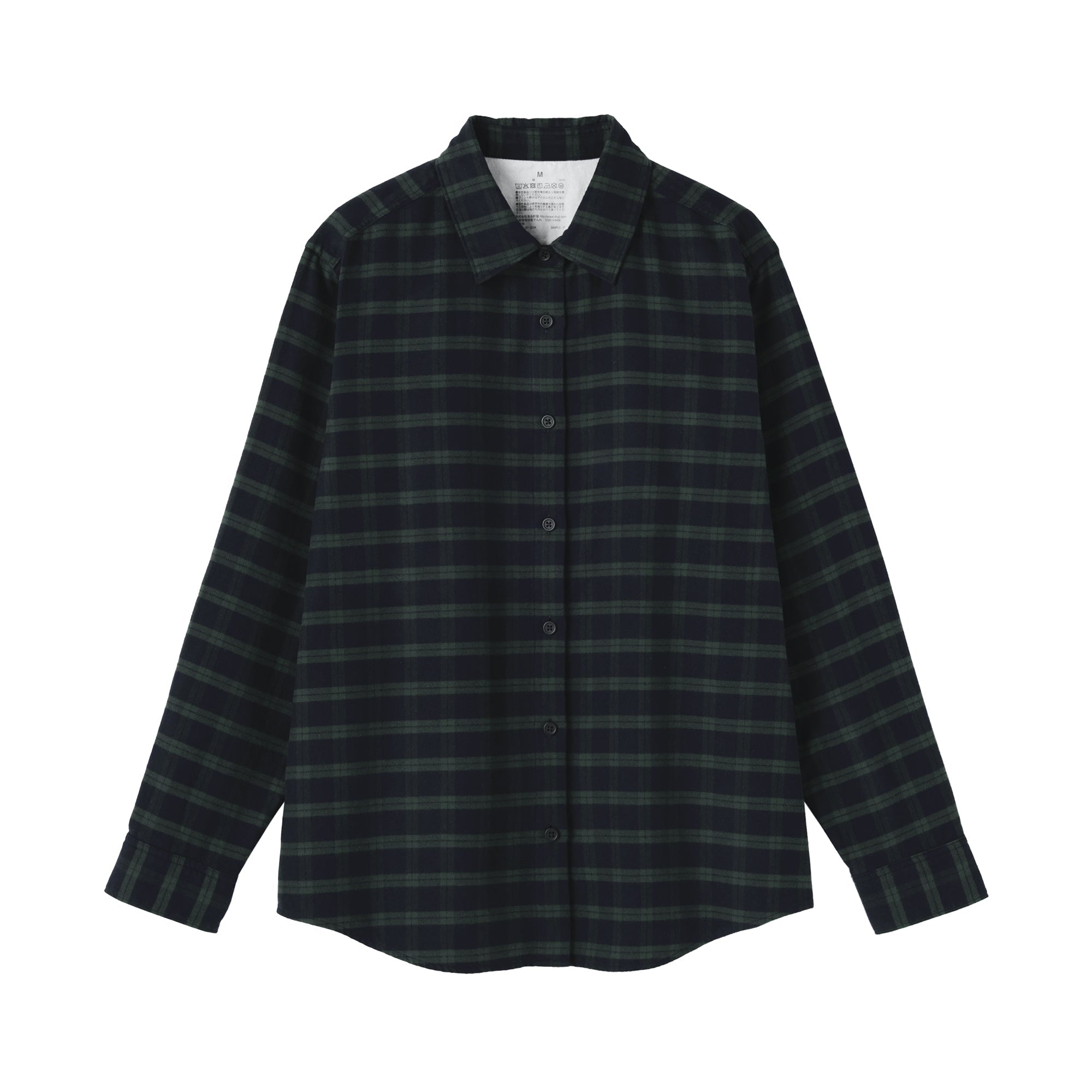 Flannel Shirt