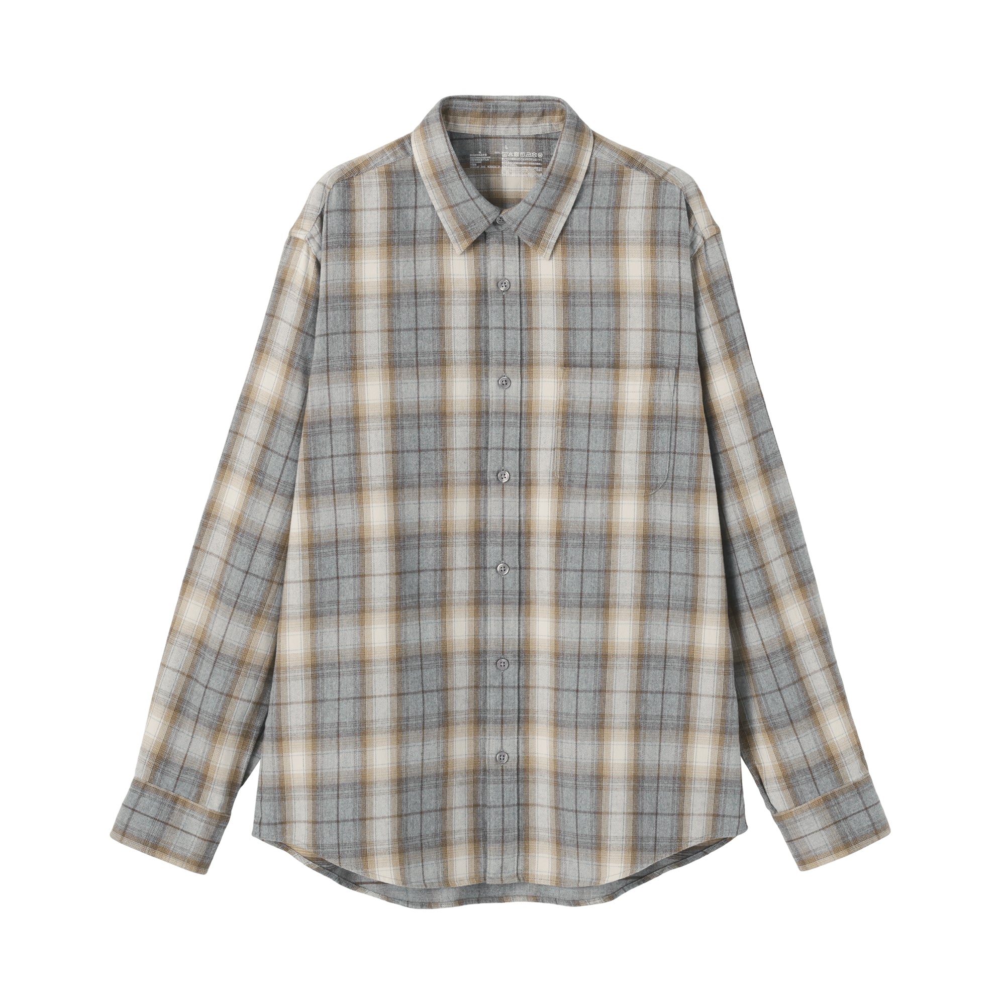 Flannel Shirt