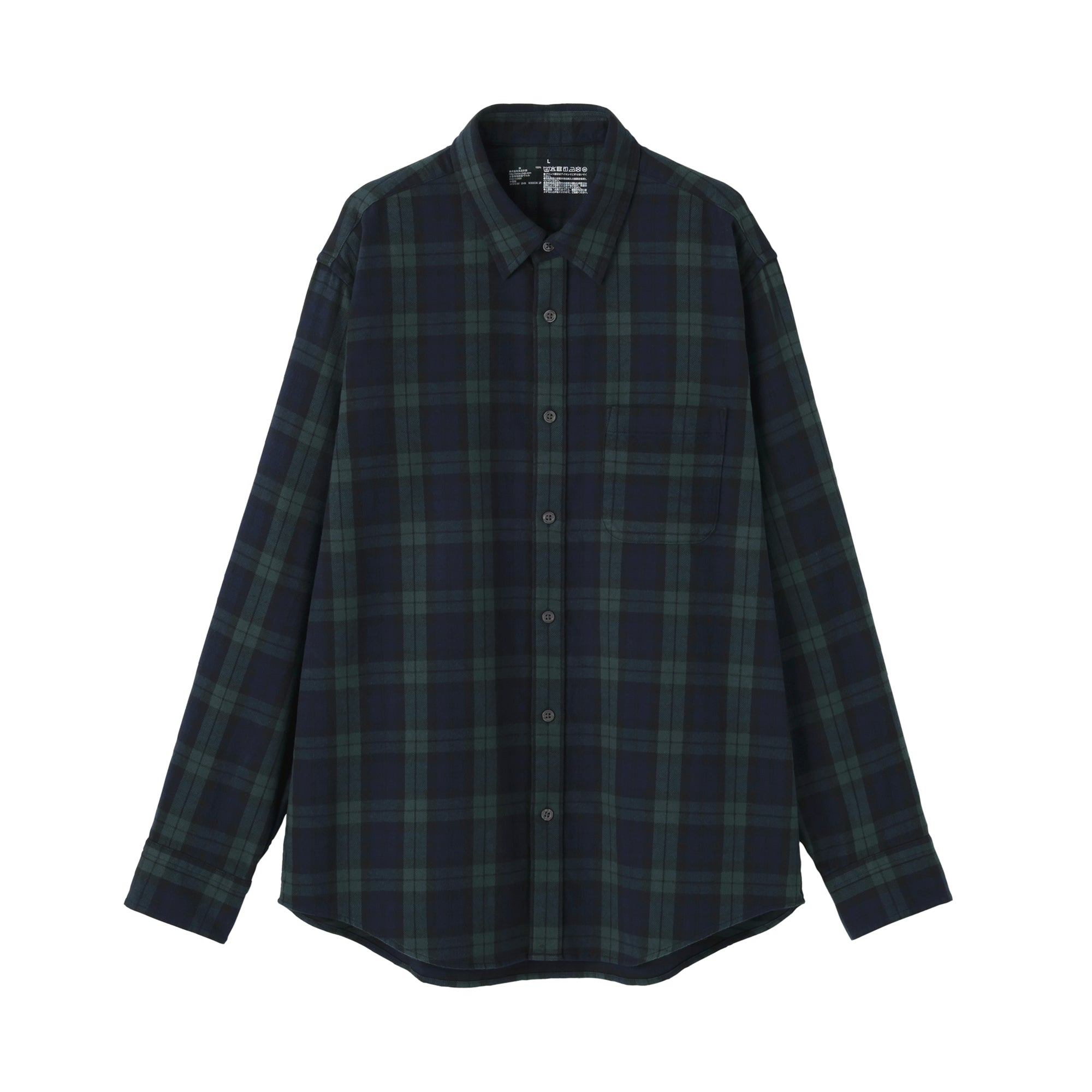 Flannel Shirt
