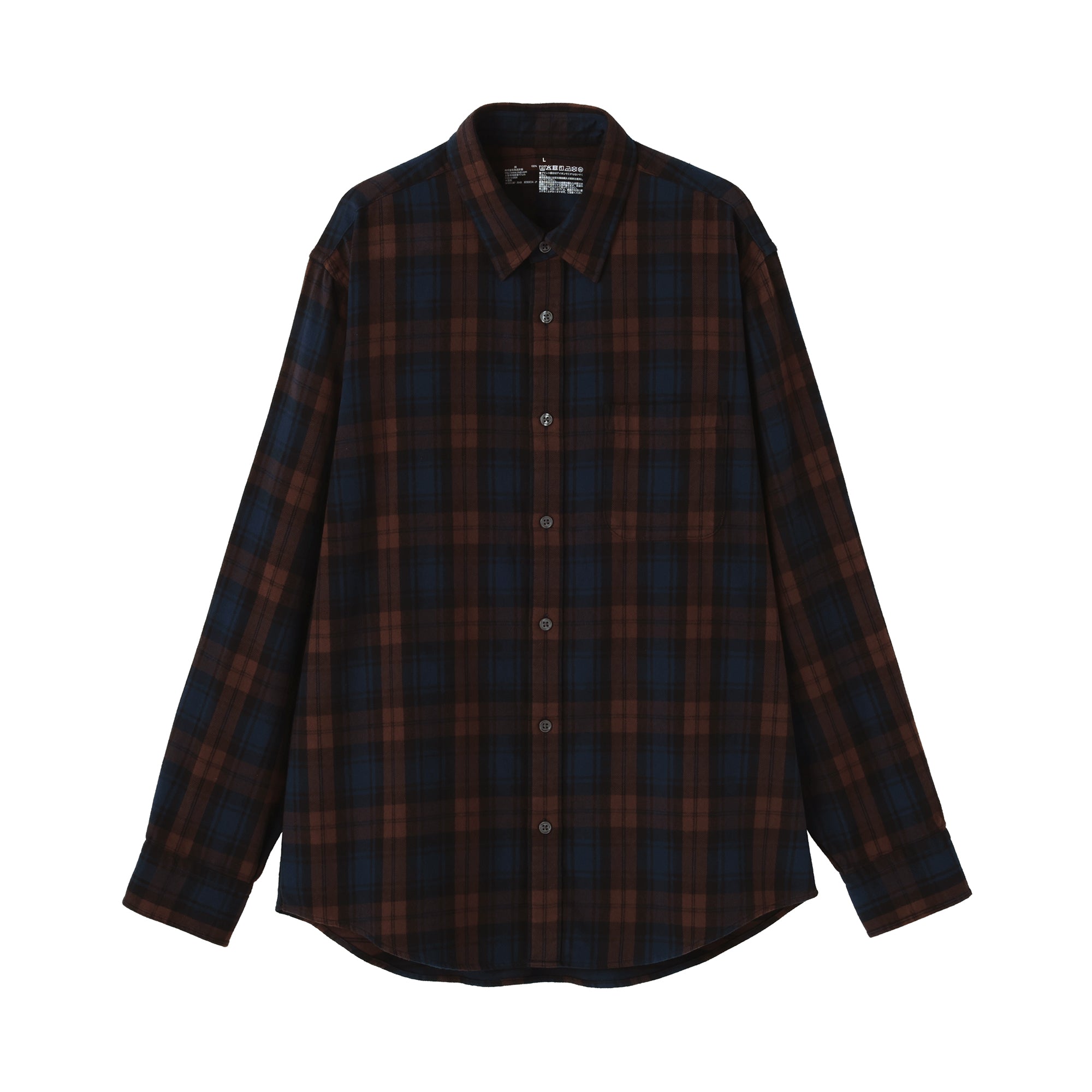 Flannel Shirt