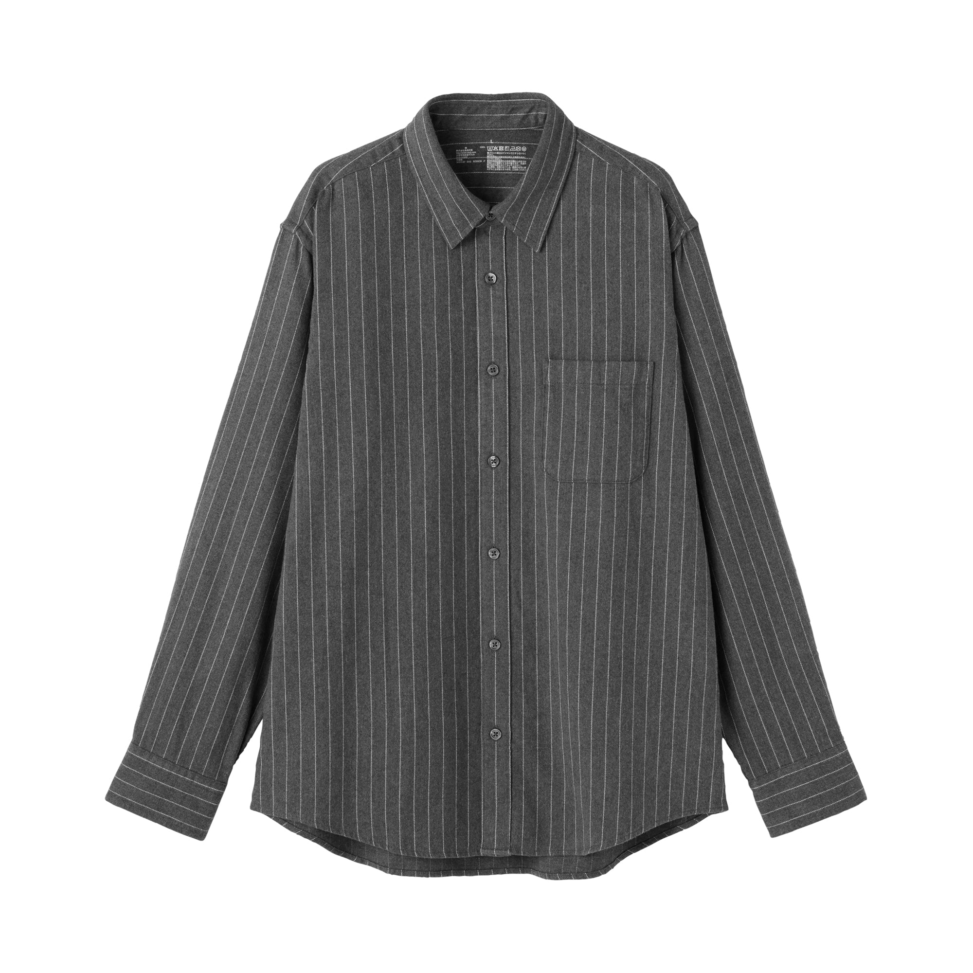 Flannel Shirt