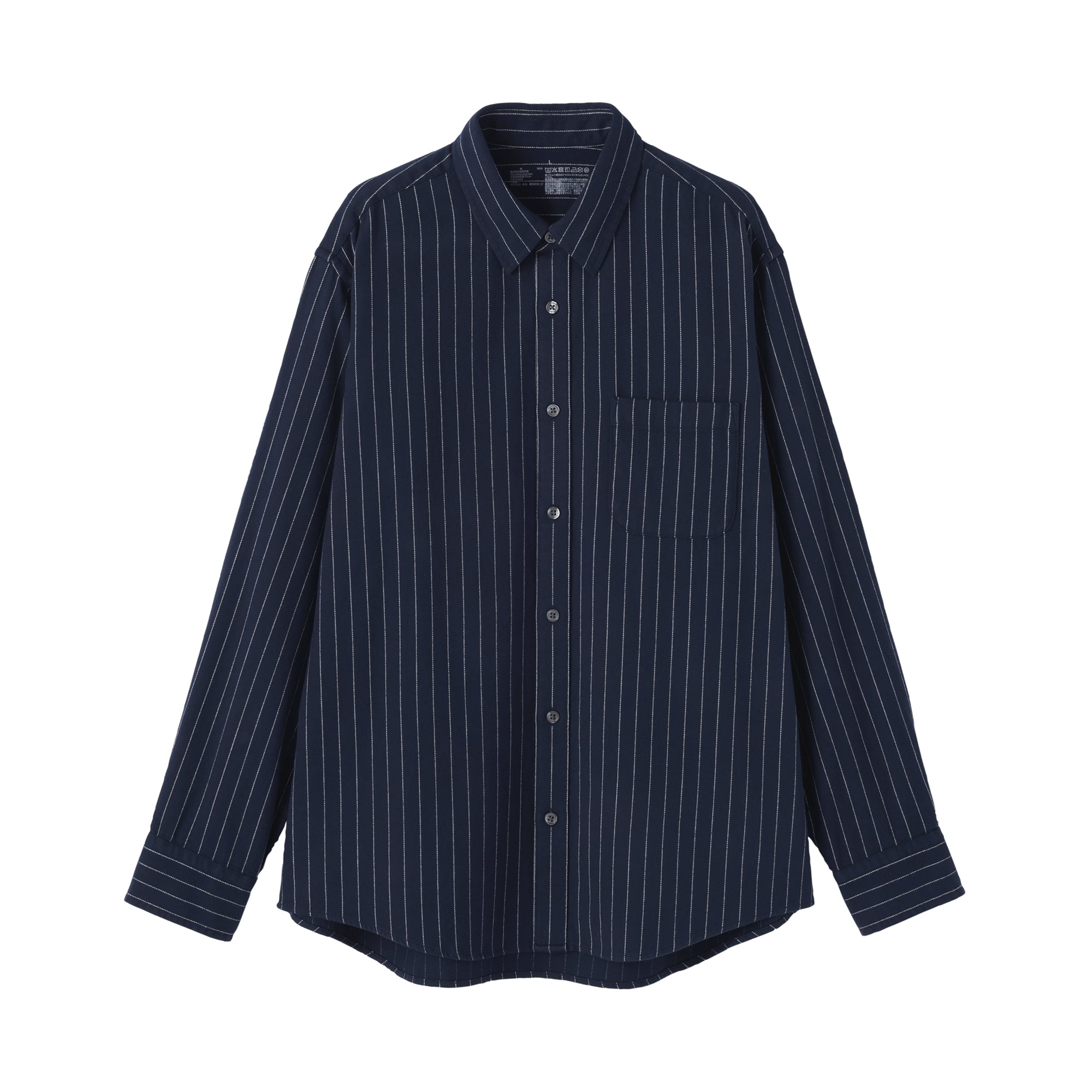 Flannel Shirt