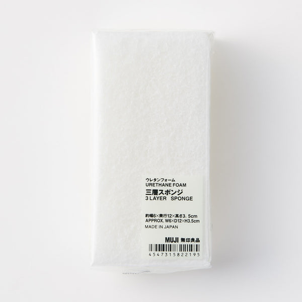 3 Layer Sponge