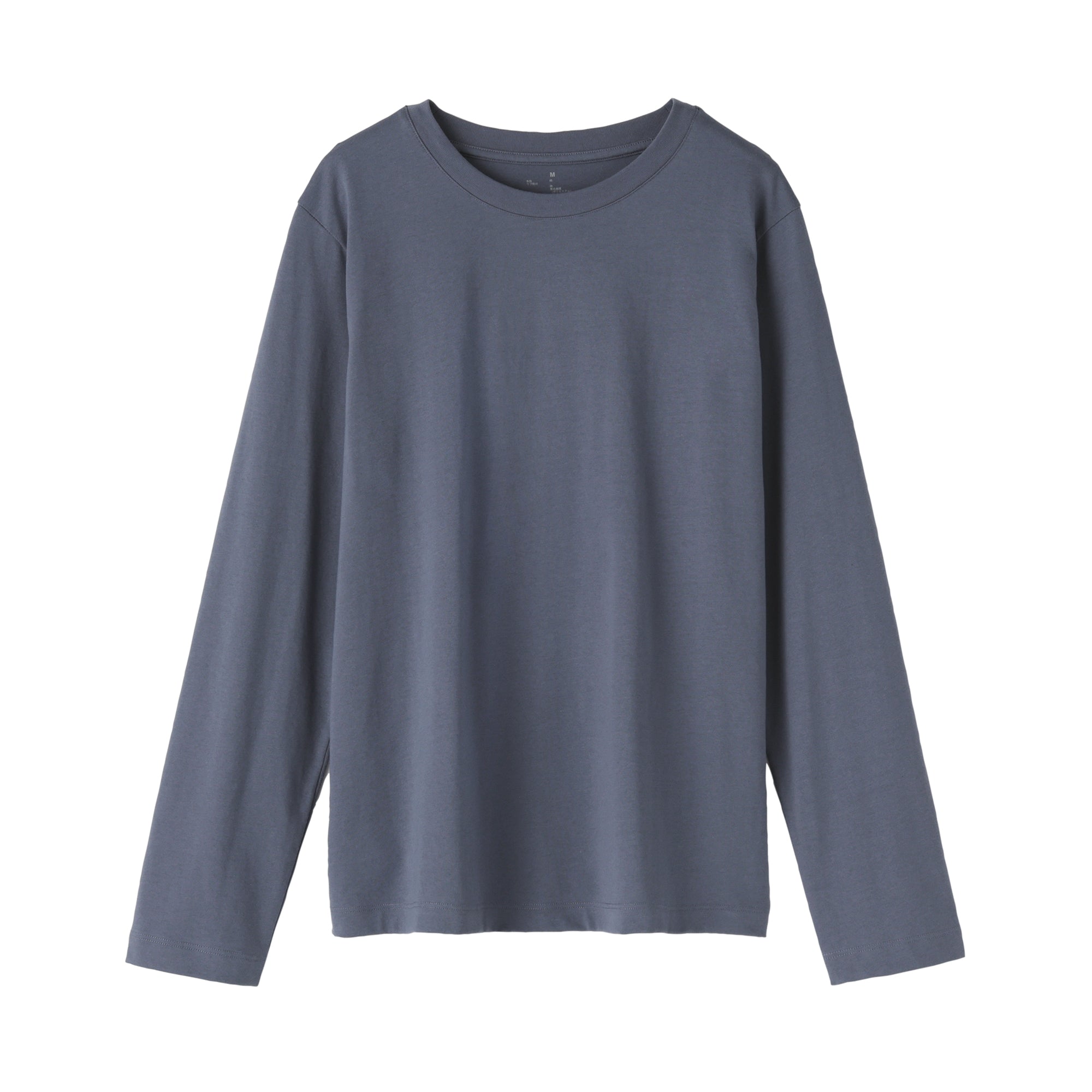 Jersey Crewneck T-Shirt