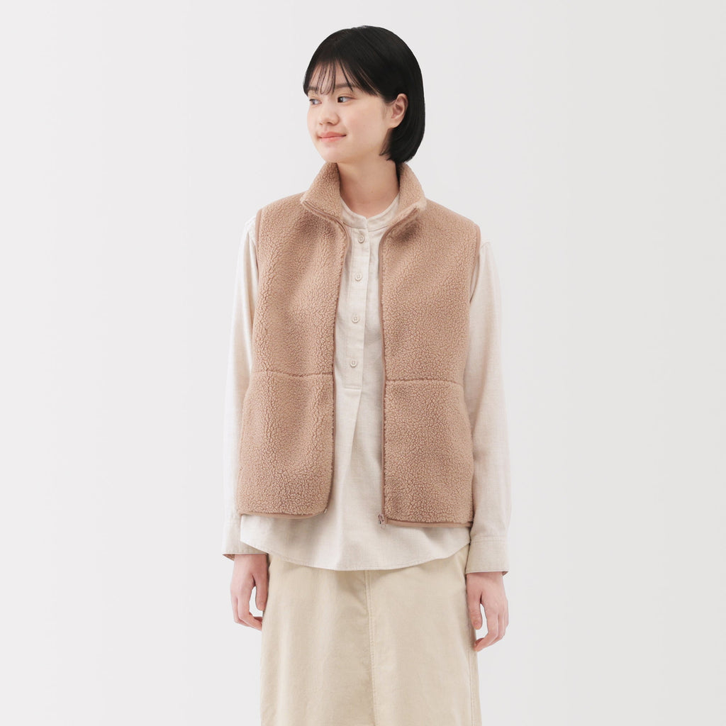 Boa Fleece Vest