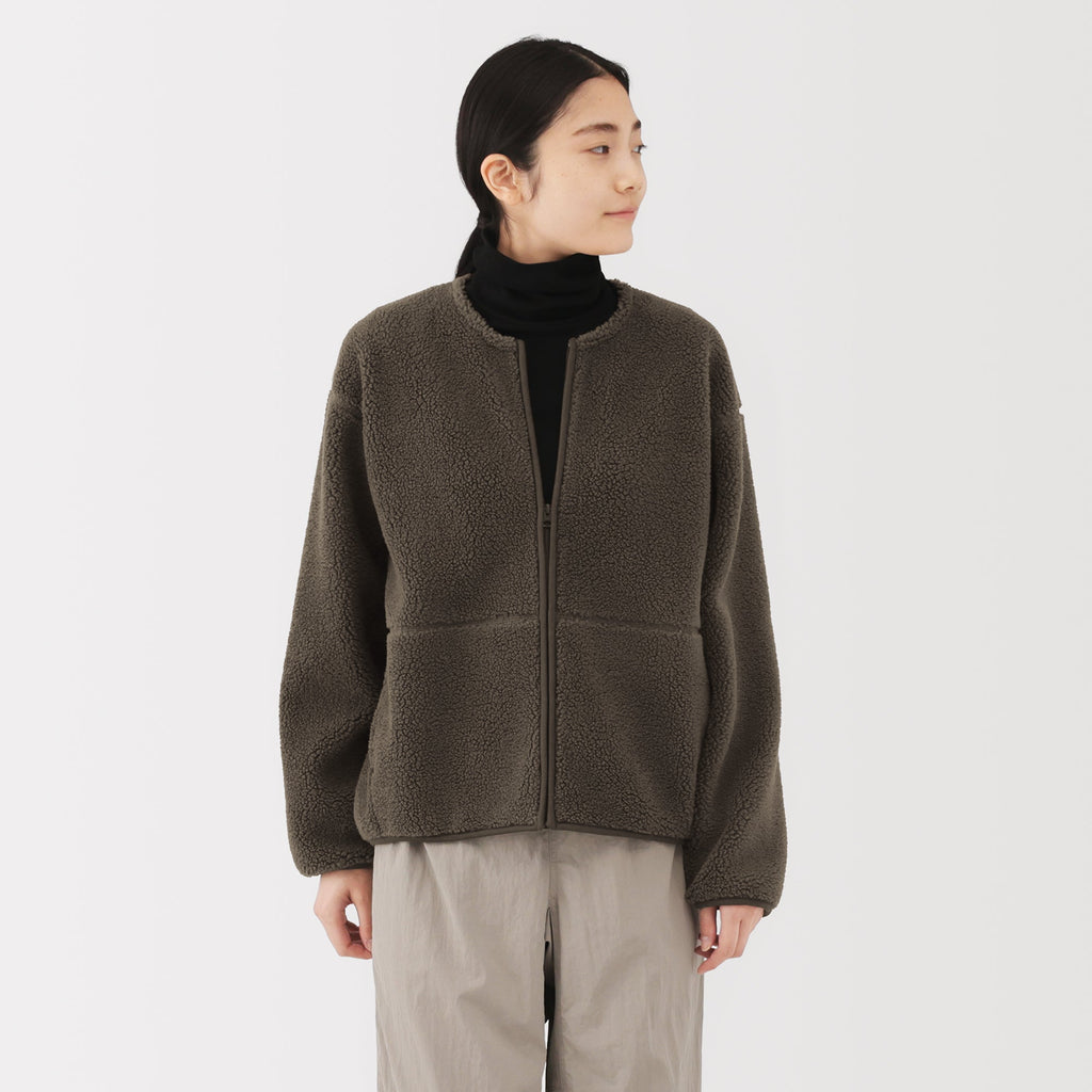 Boa Fleece Jacket