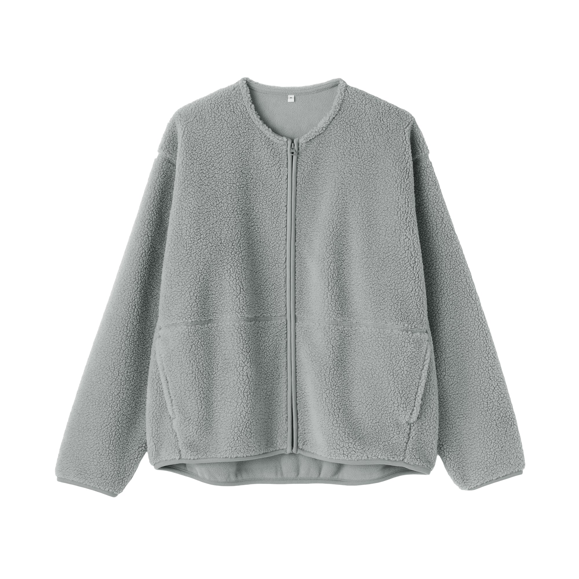 Boa Fleece Jacket