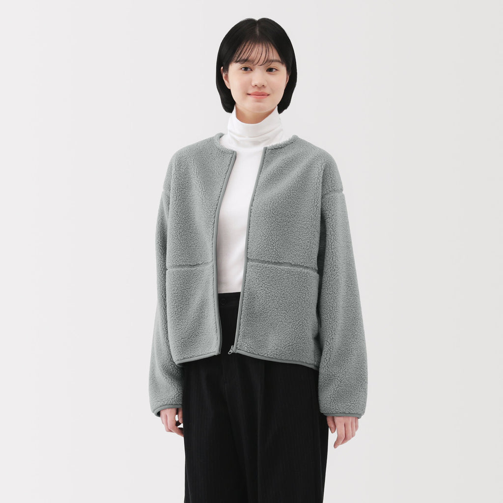 Boa Fleece Jacket