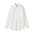Cotton Non-Iron Shirt