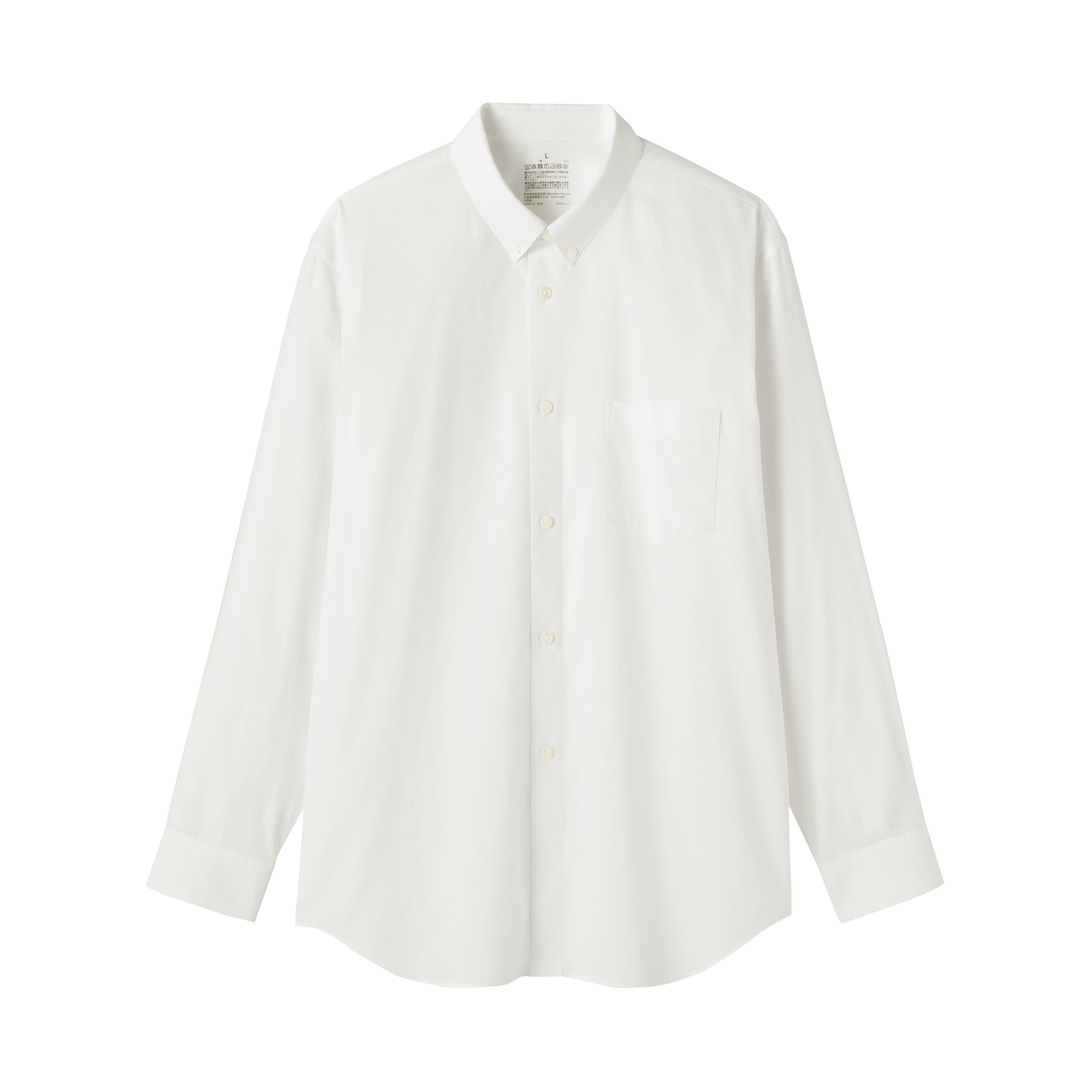 Cotton Non-Iron Shirt