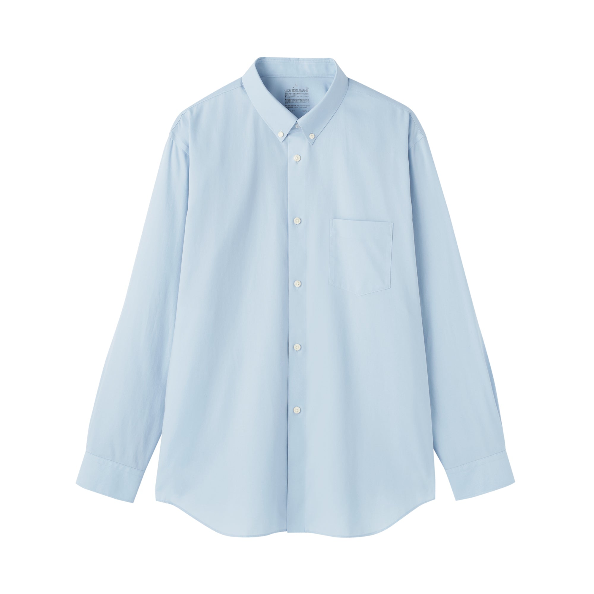 Cotton Non-Iron Shirt
