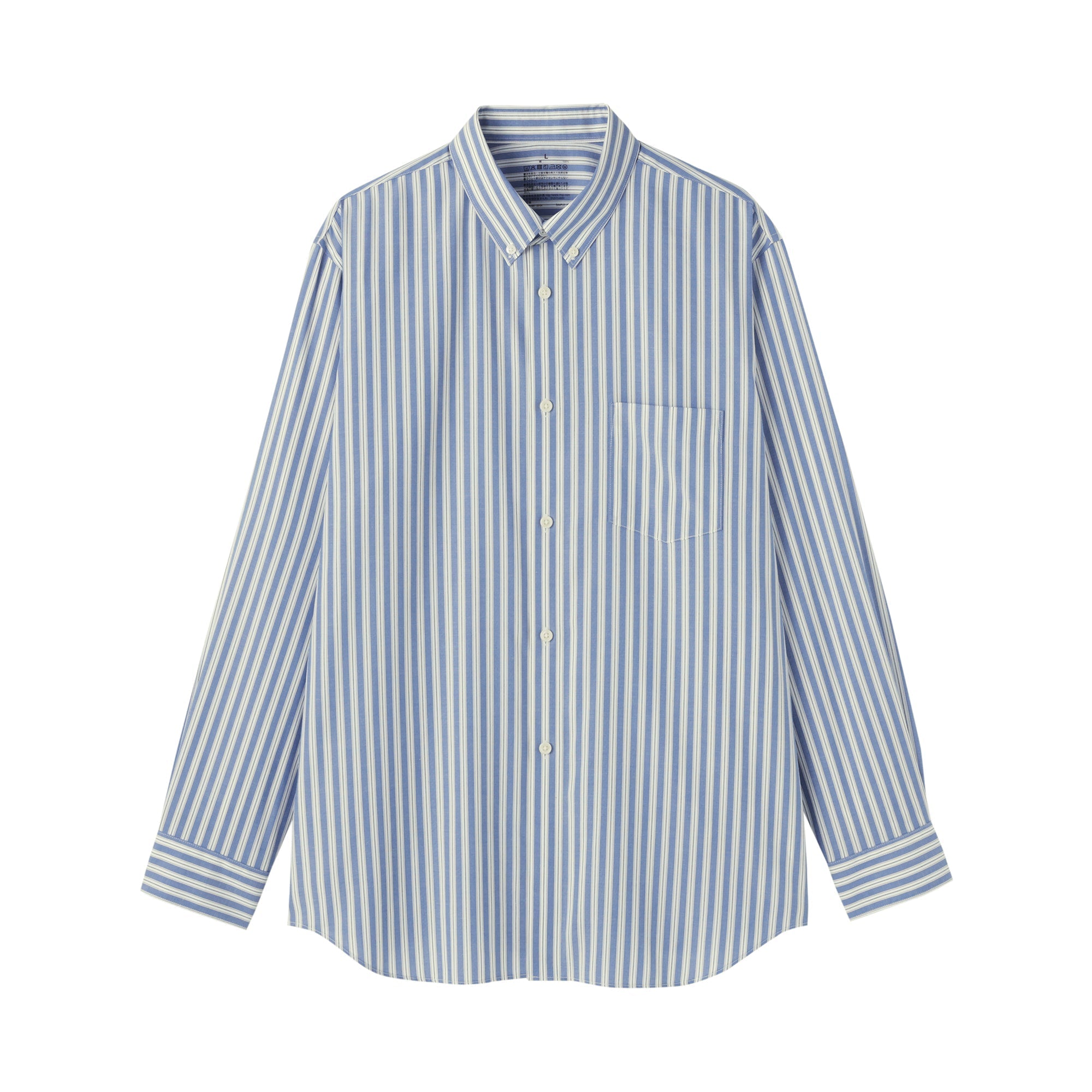 Cotton Non-Iron Shirt