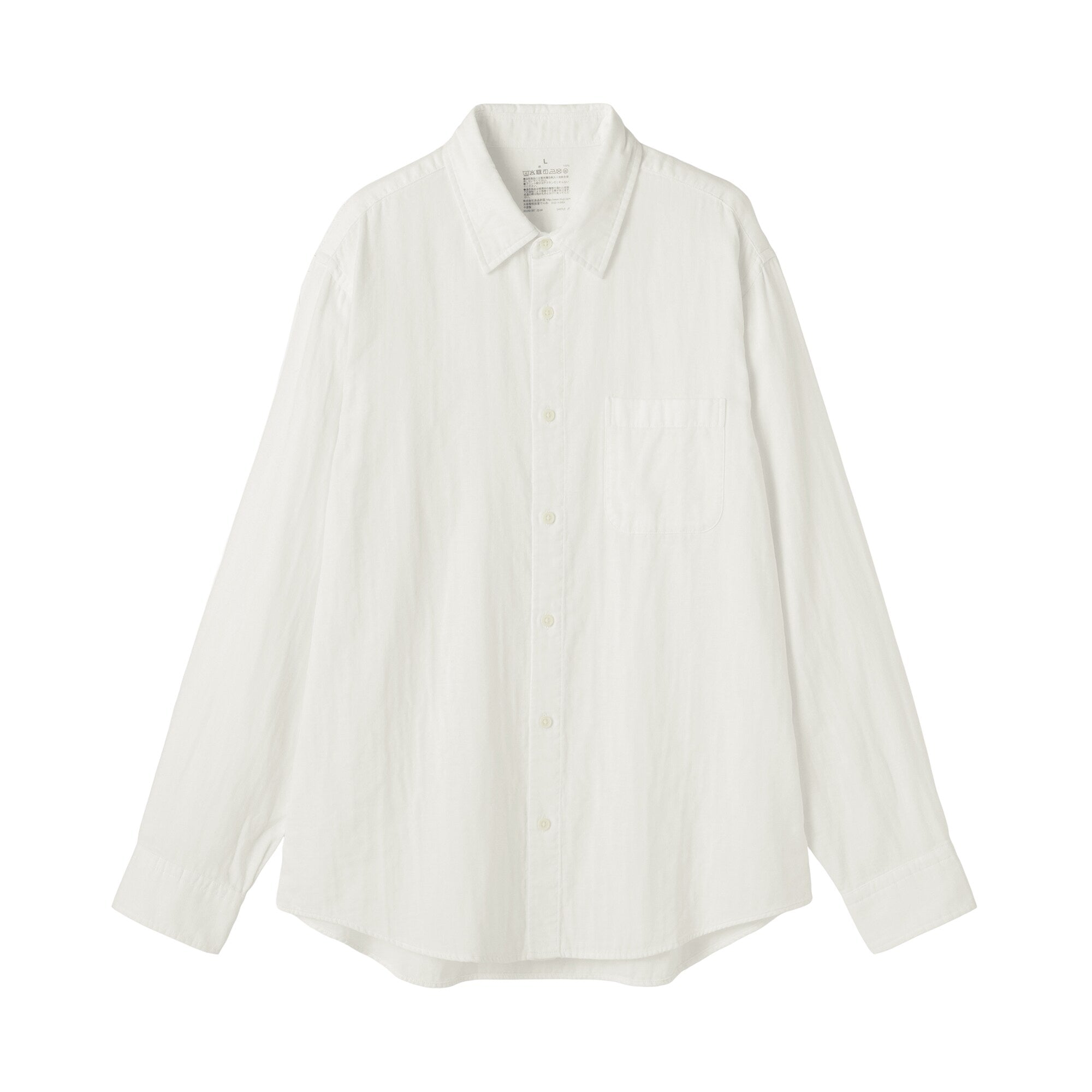 Kapok Blend Double Gauze Shirt