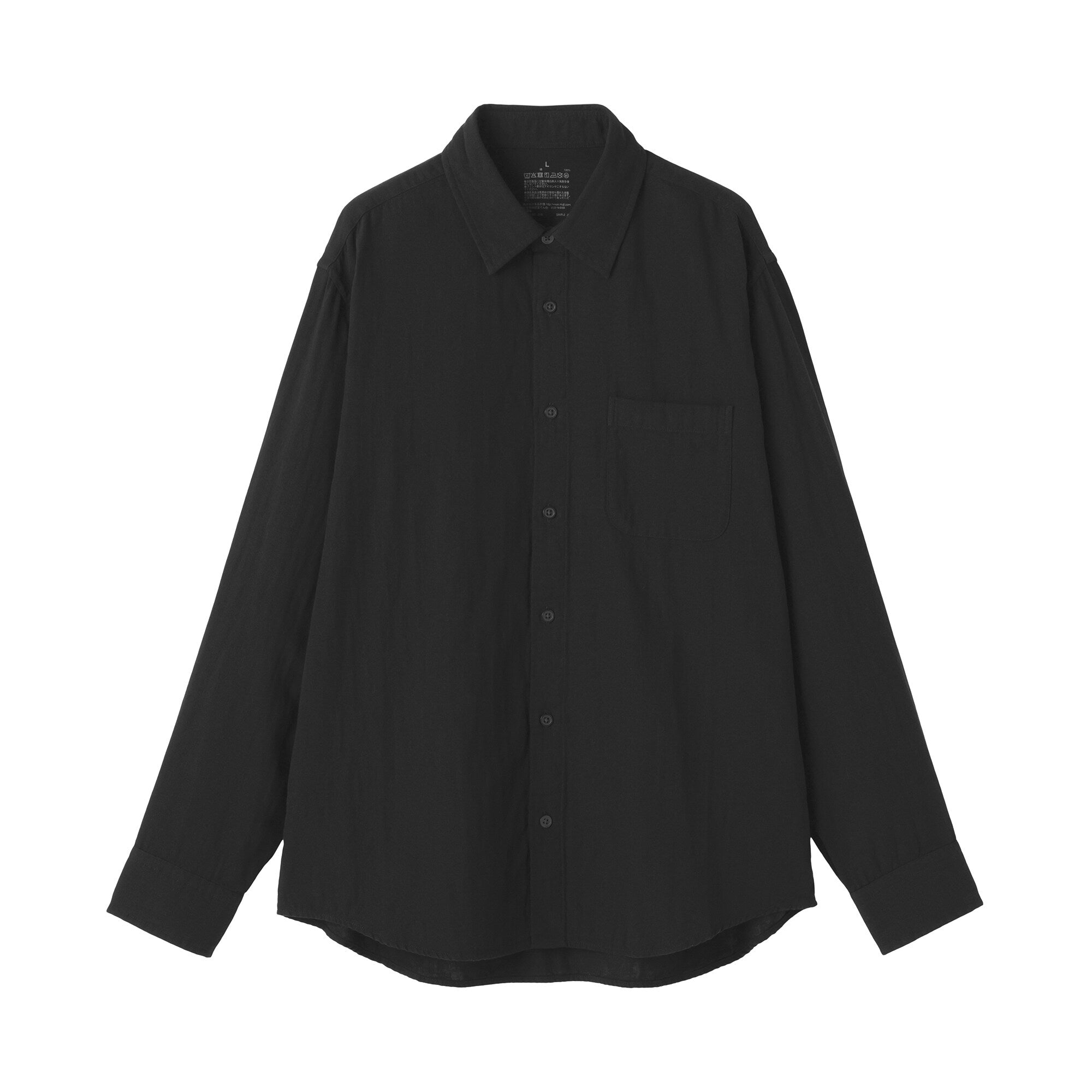 Kapok Blend Double Gauze Shirt