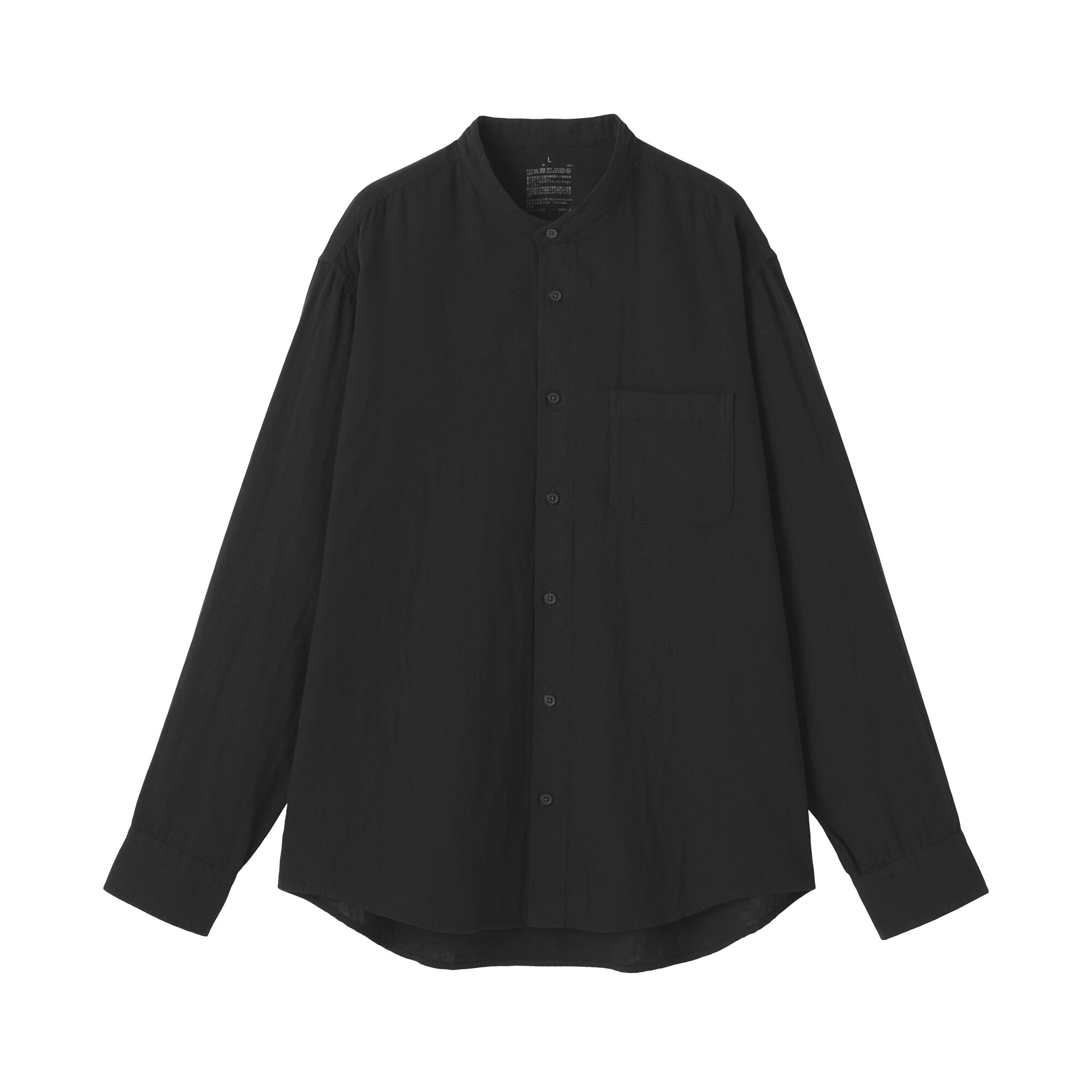 Kapok Blend Double Gauze Shirt