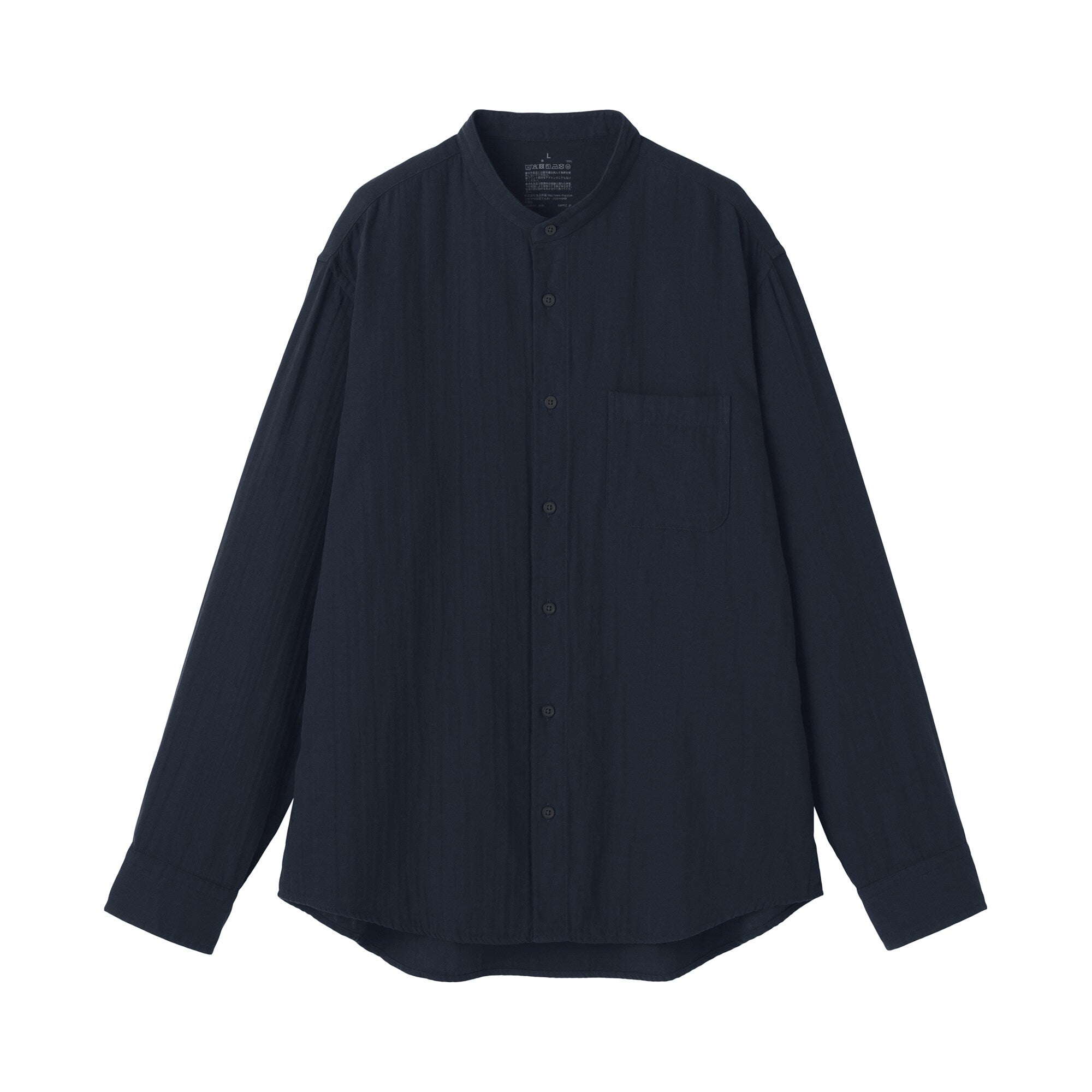 Kapok Blend Double Gauze Shirt