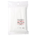 Nonwoven Fabric Garment Cover
