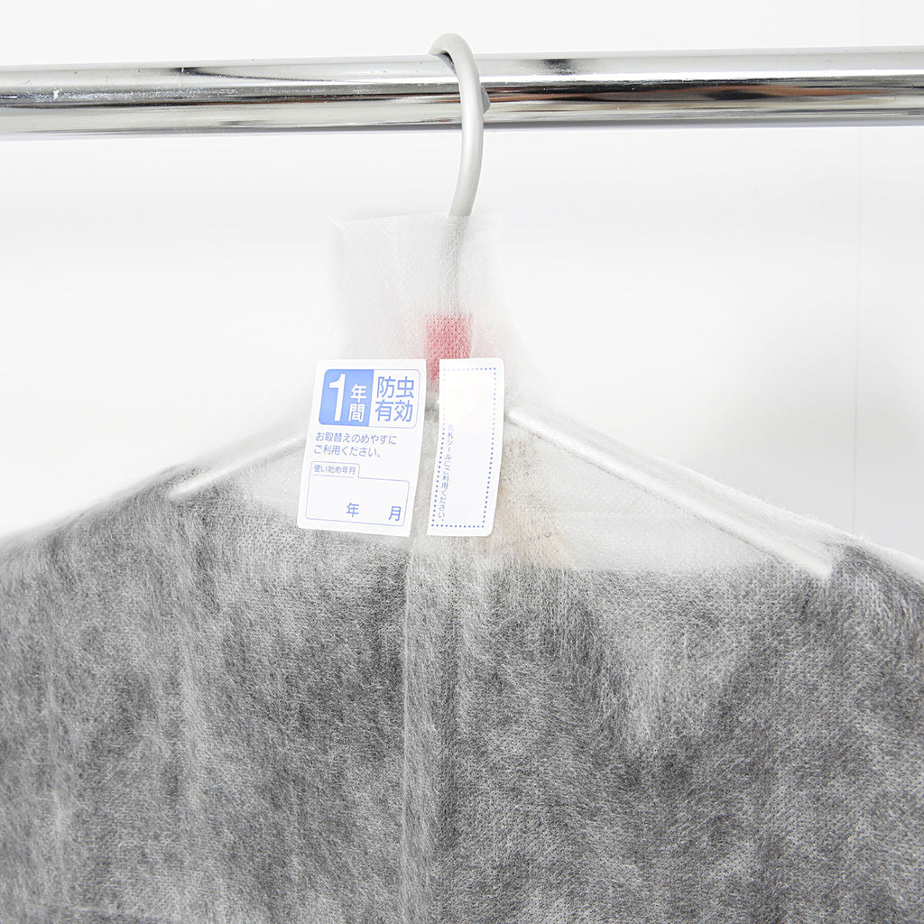 Nonwoven Fabric Garment Cover