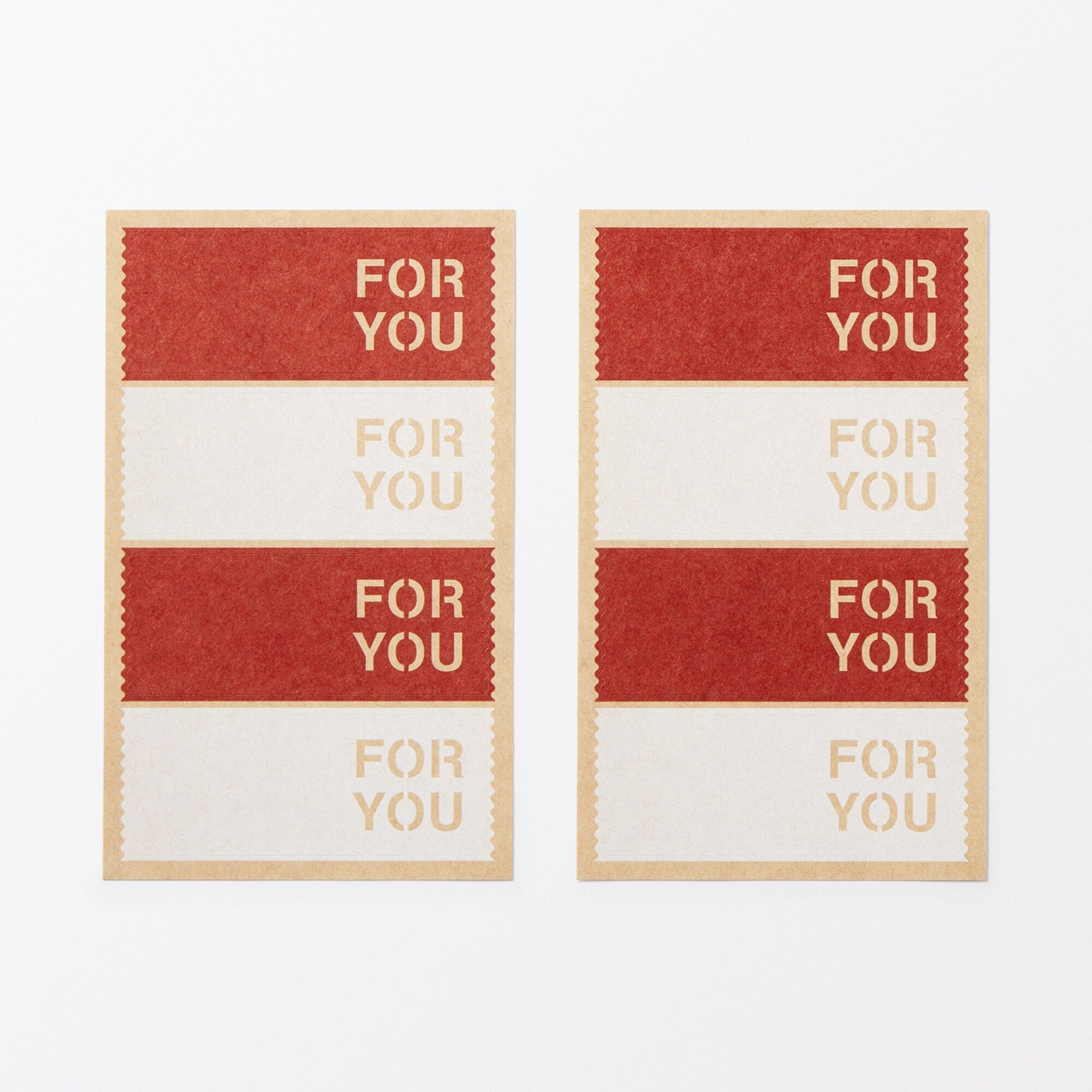 Gift Sticker - FOR YOU