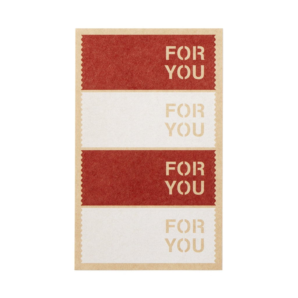 Gift Sticker - FOR YOU