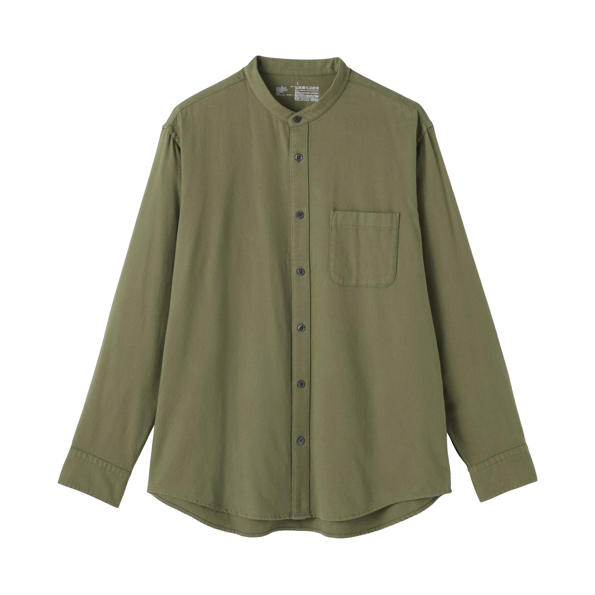 Flannel Stand Collar Shirt
