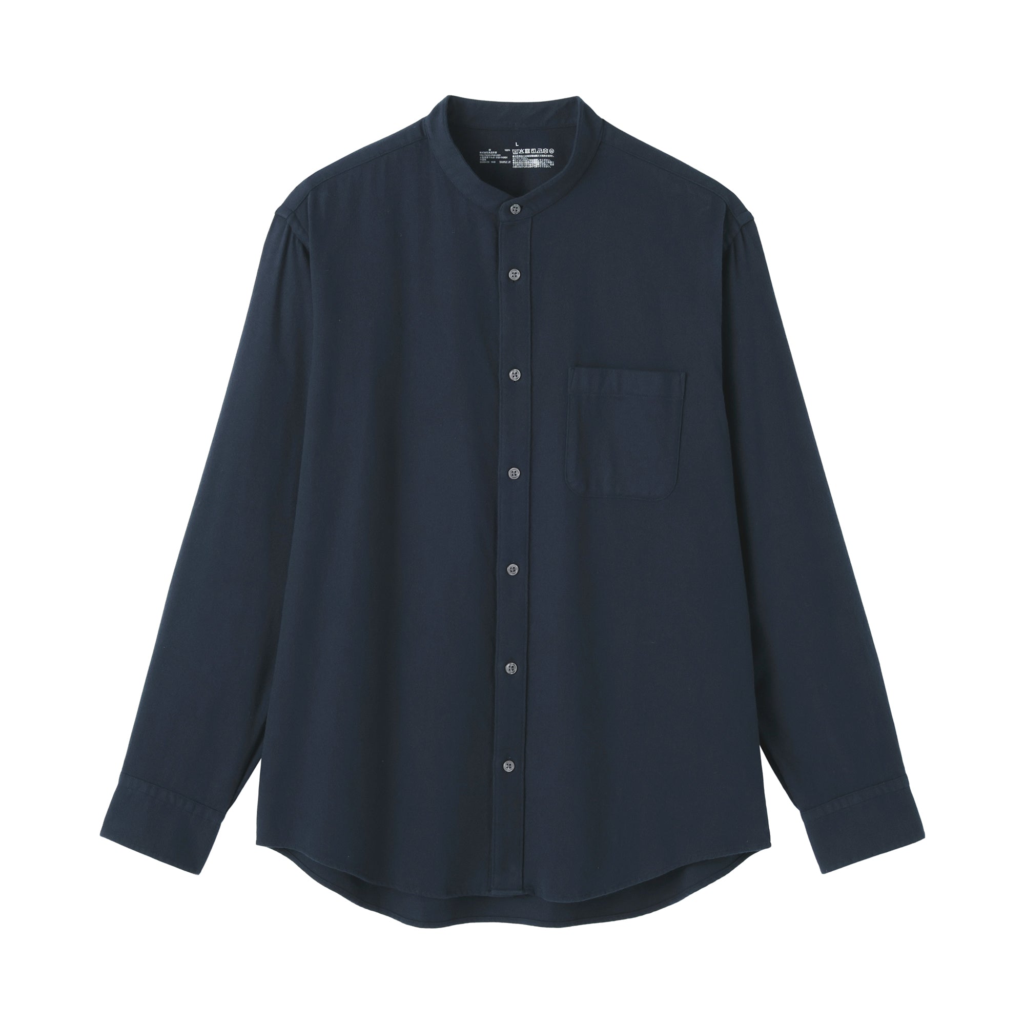 Flannel Stand Collar Shirt