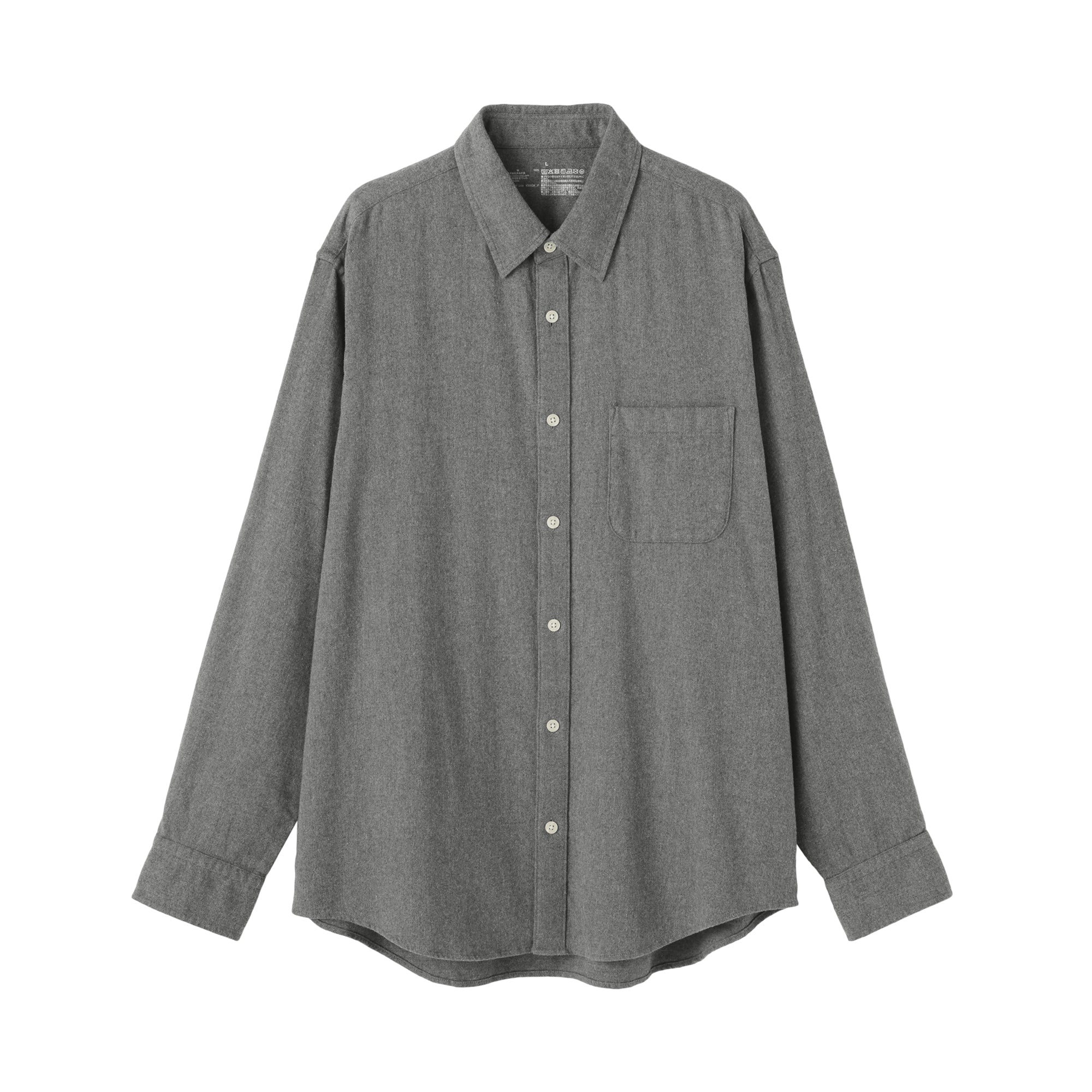 Flannel Shirt