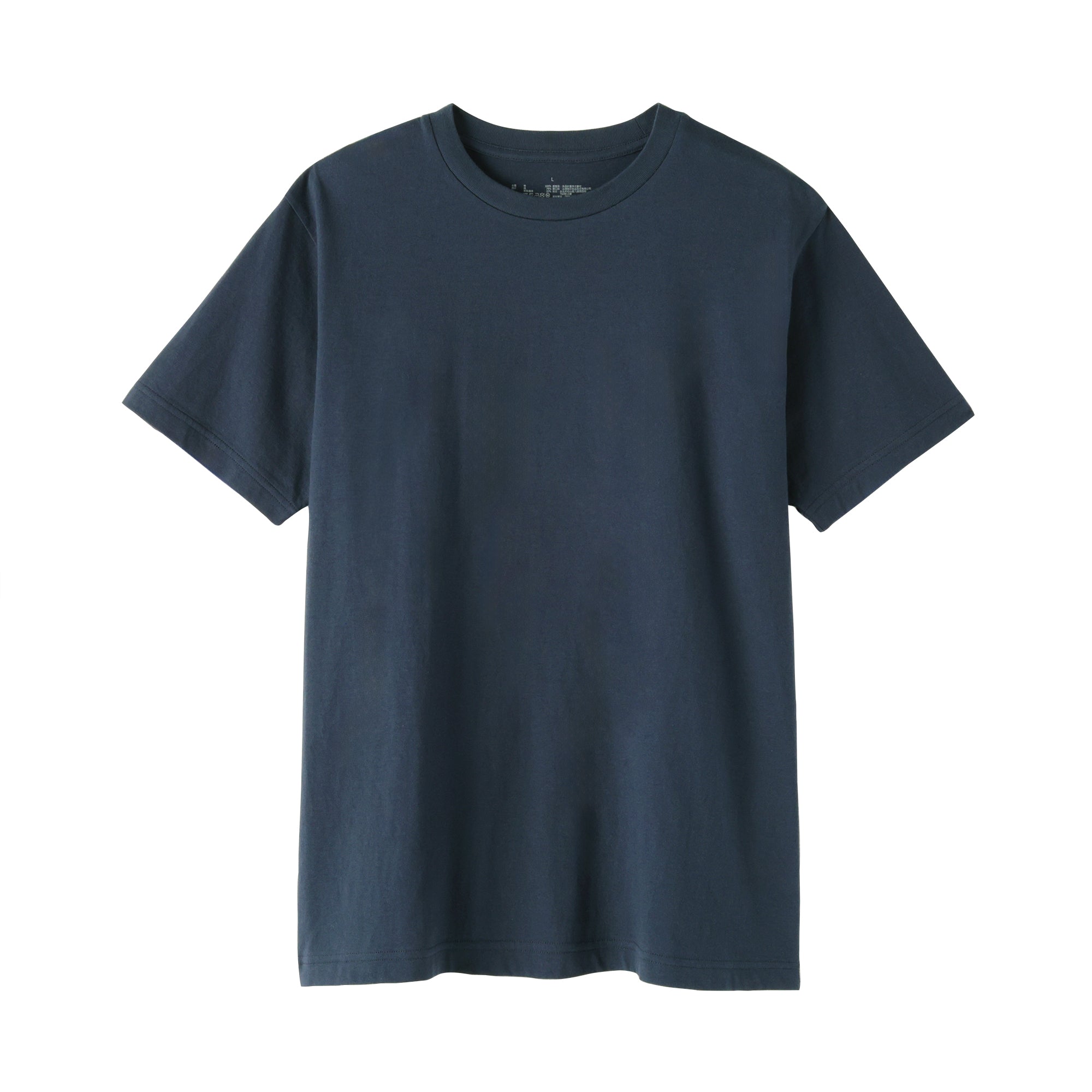 Cotton Jersey Crewneck T-Shirt