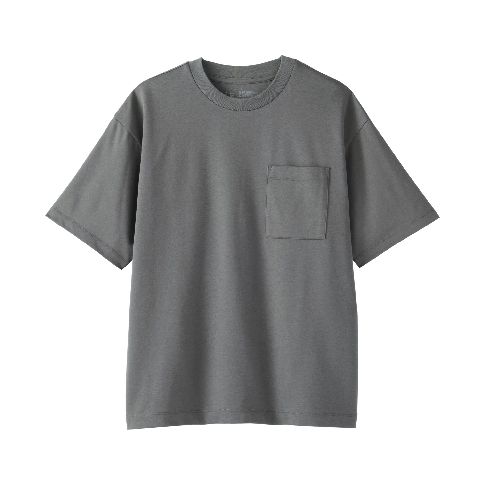 Cool Touch Wide T-Shirt