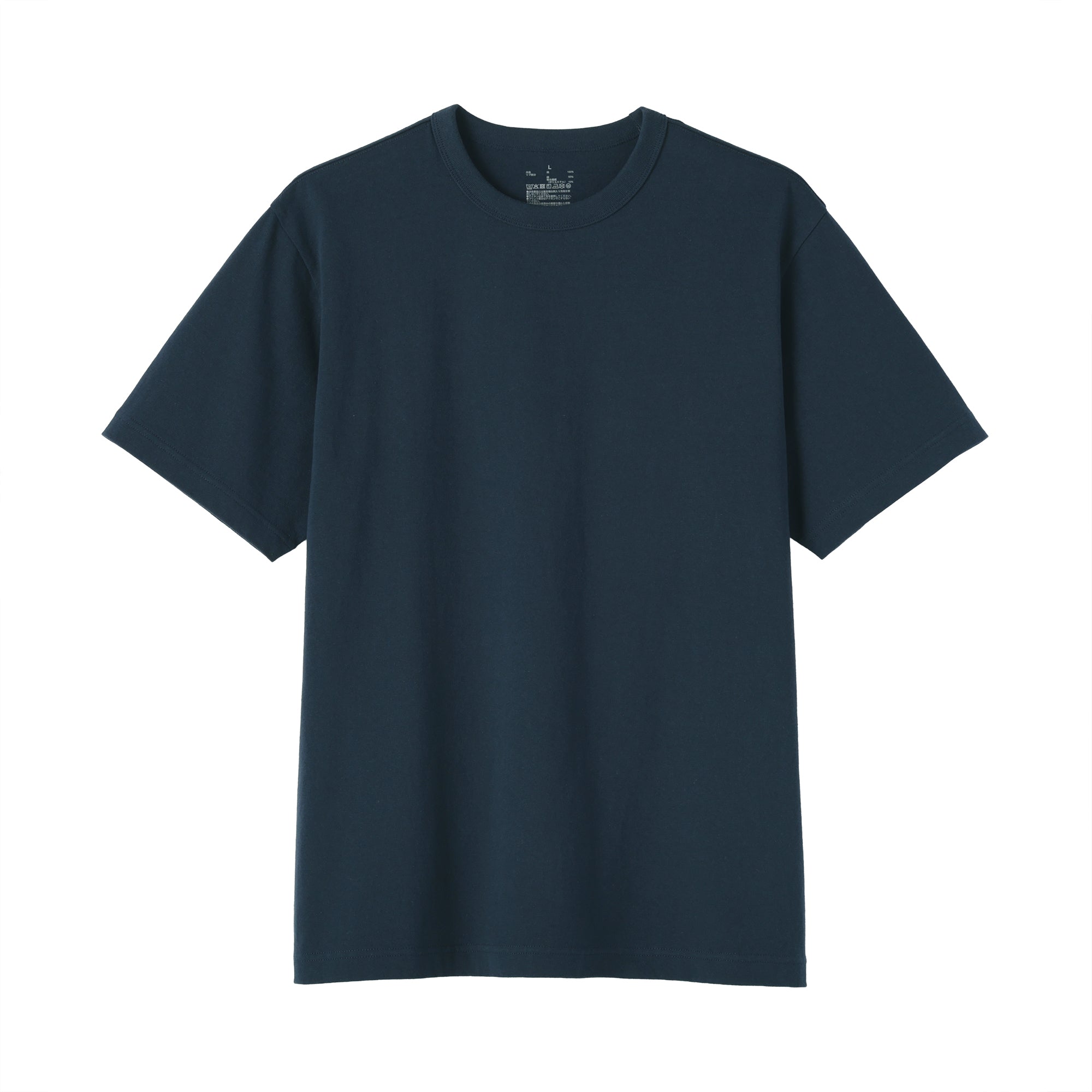 Heavyweight Cotton T-Shirt