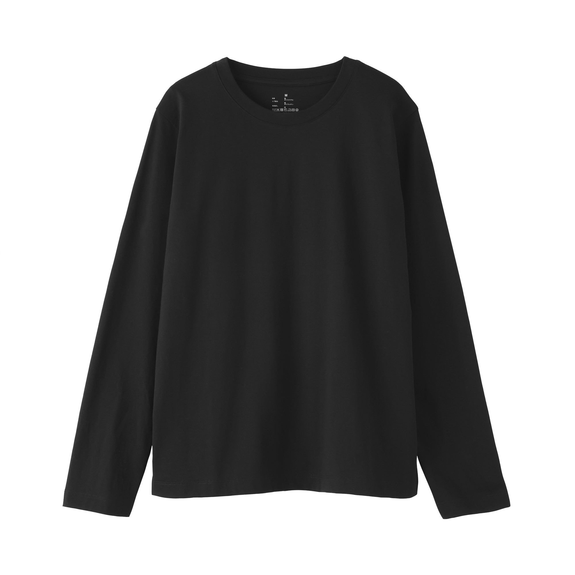 Jersey Crewneck T-Shirt
