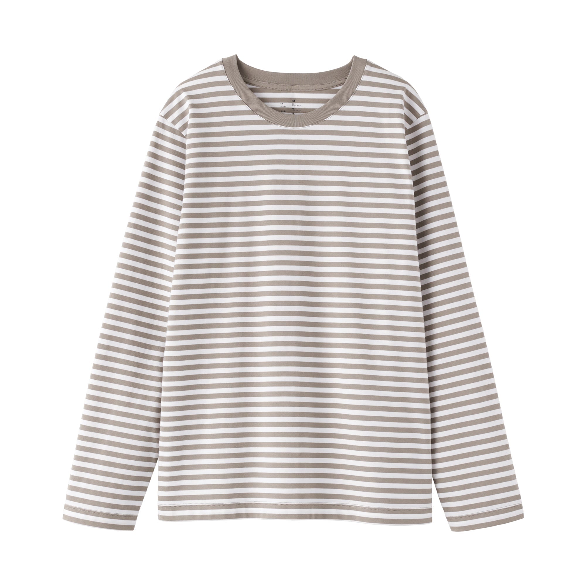 Jersey Crewneck T-Shirt