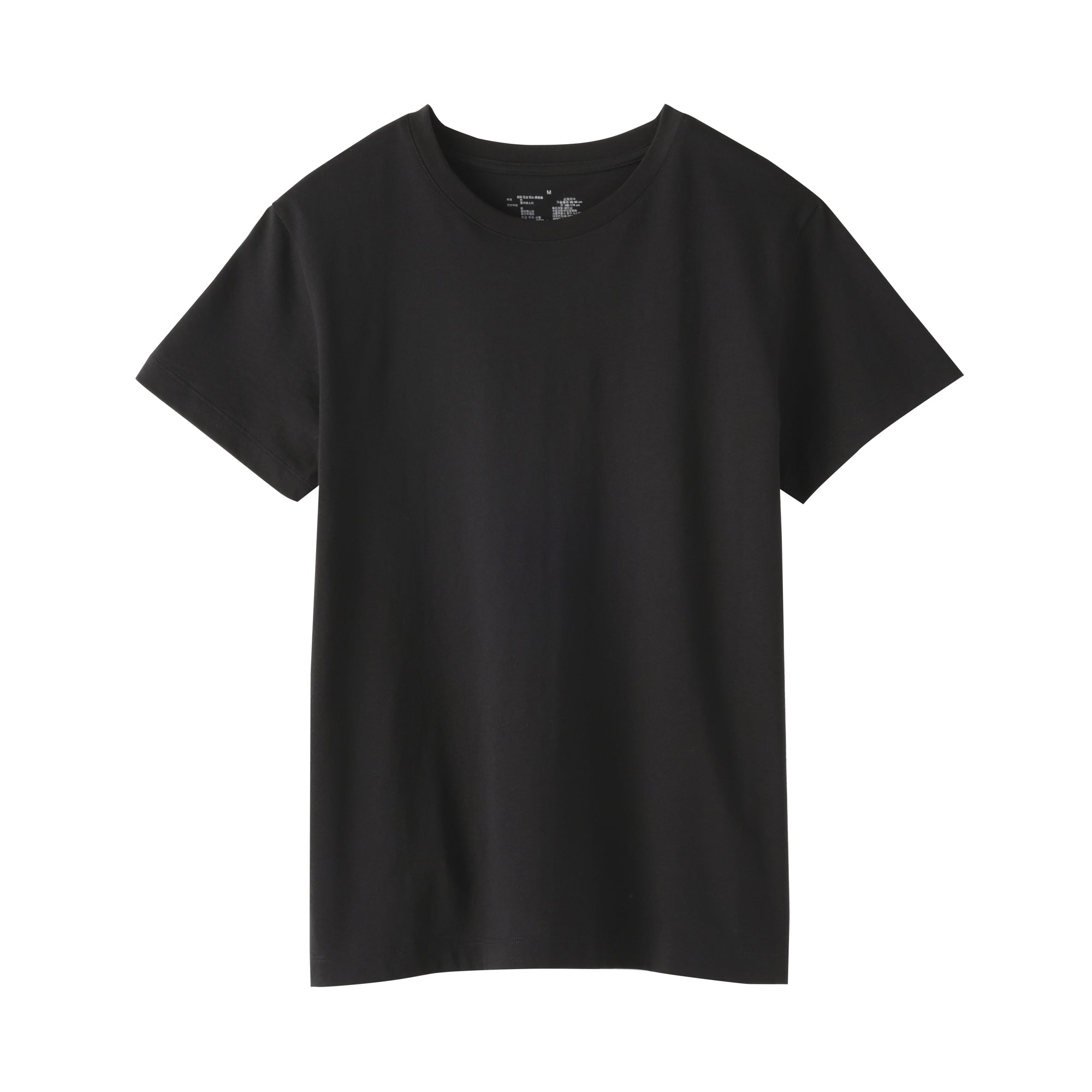 Jersey Crewneck T-Shirt