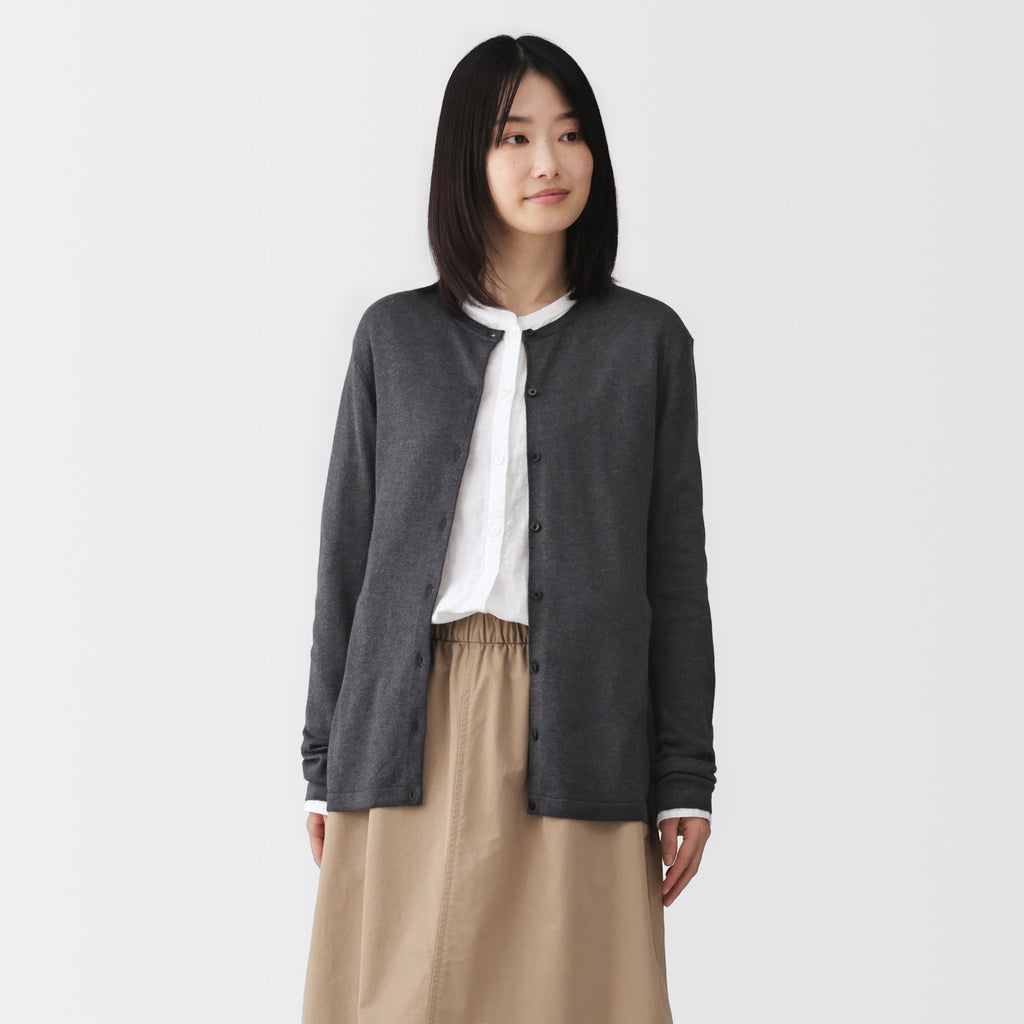 Soy Fiber Blend Cardigan