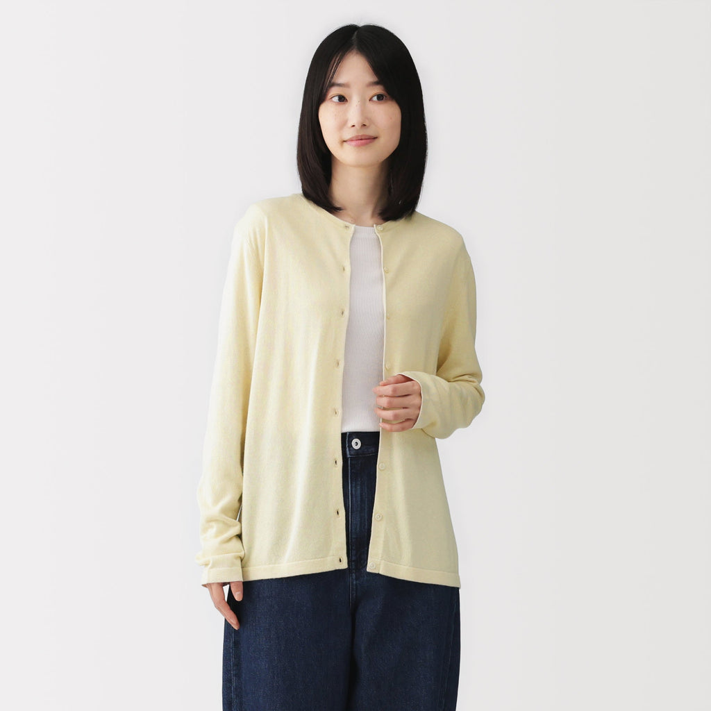 Soy Fiber Blend Cardigan
