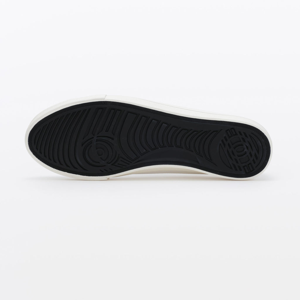 Less Tiring Sneakers - White