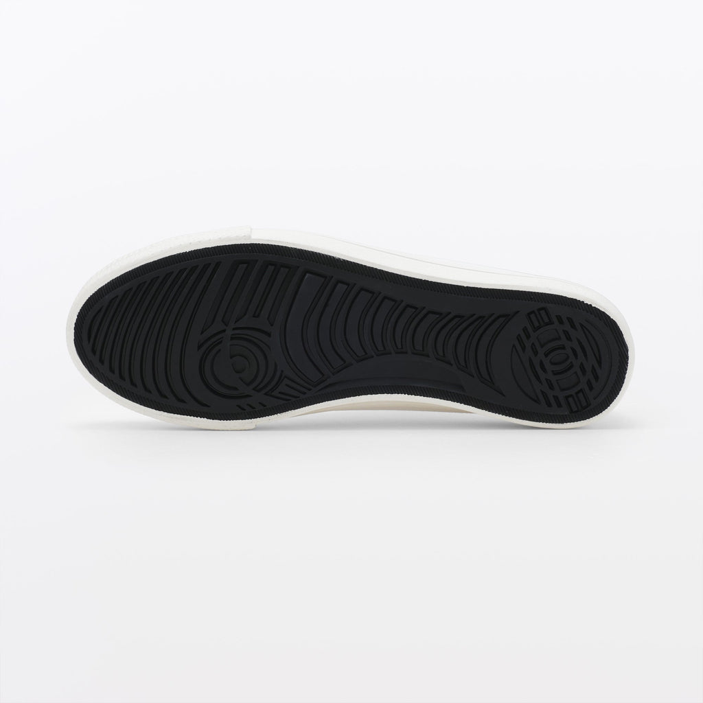 Less Tiring Sneakers - White