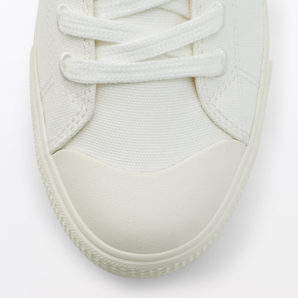 Less Tiring Sneakers - White