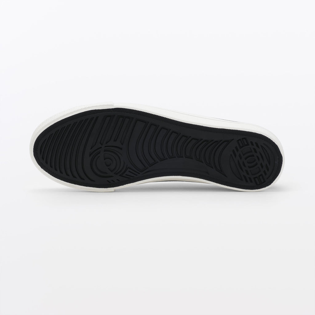 Less Tiring Sneakers - Black