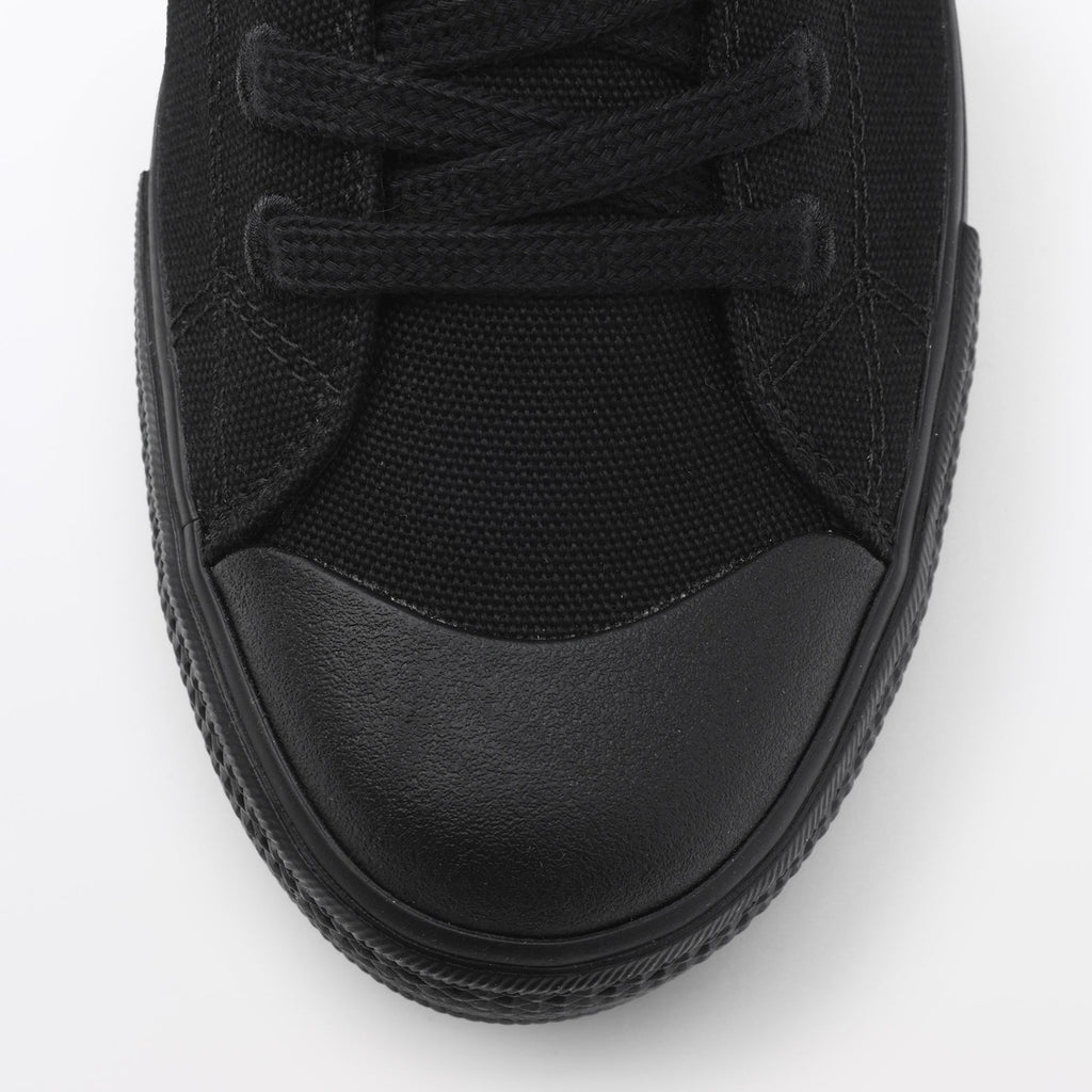 Less Tiring Sneakers - Black Pattern