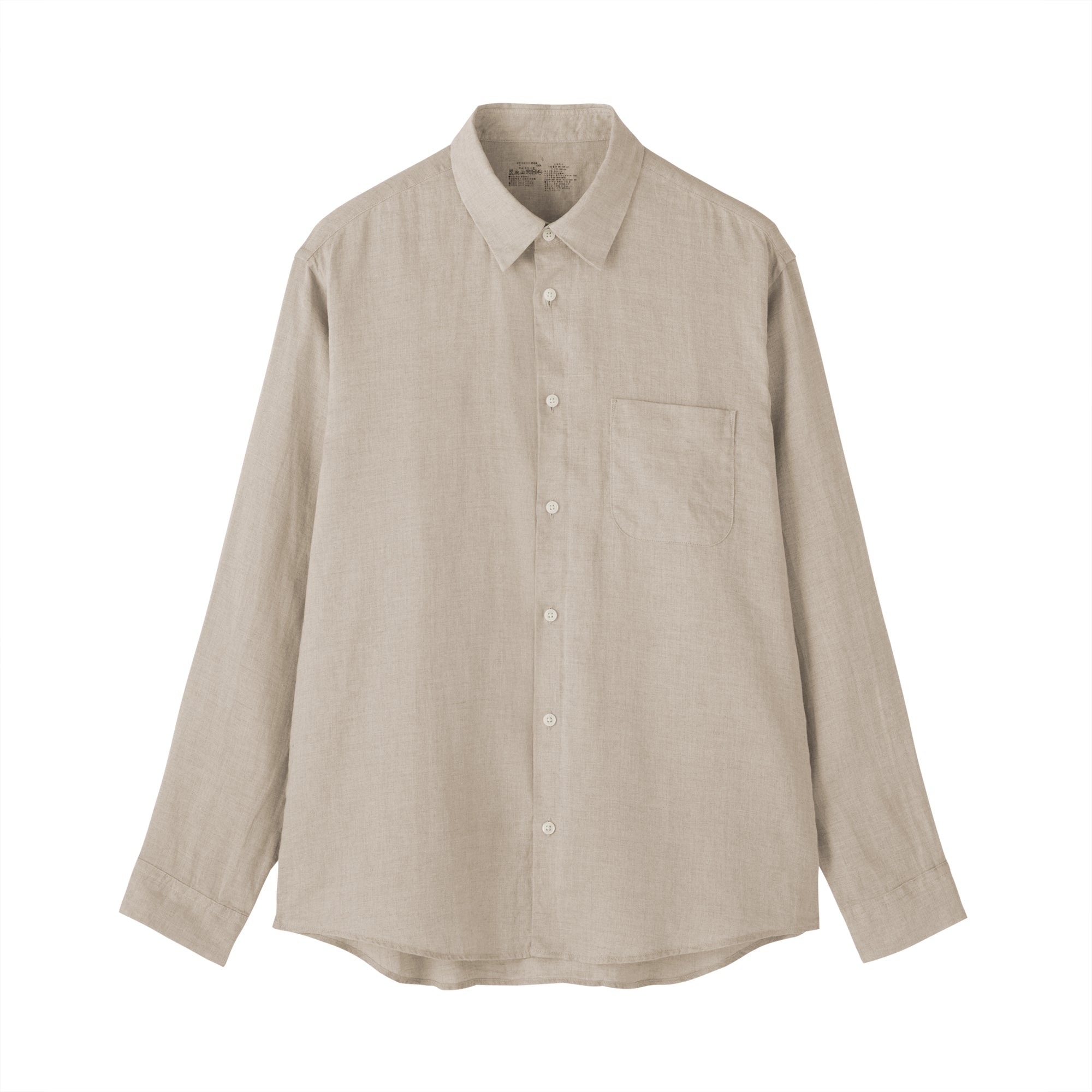 Linen Shirt